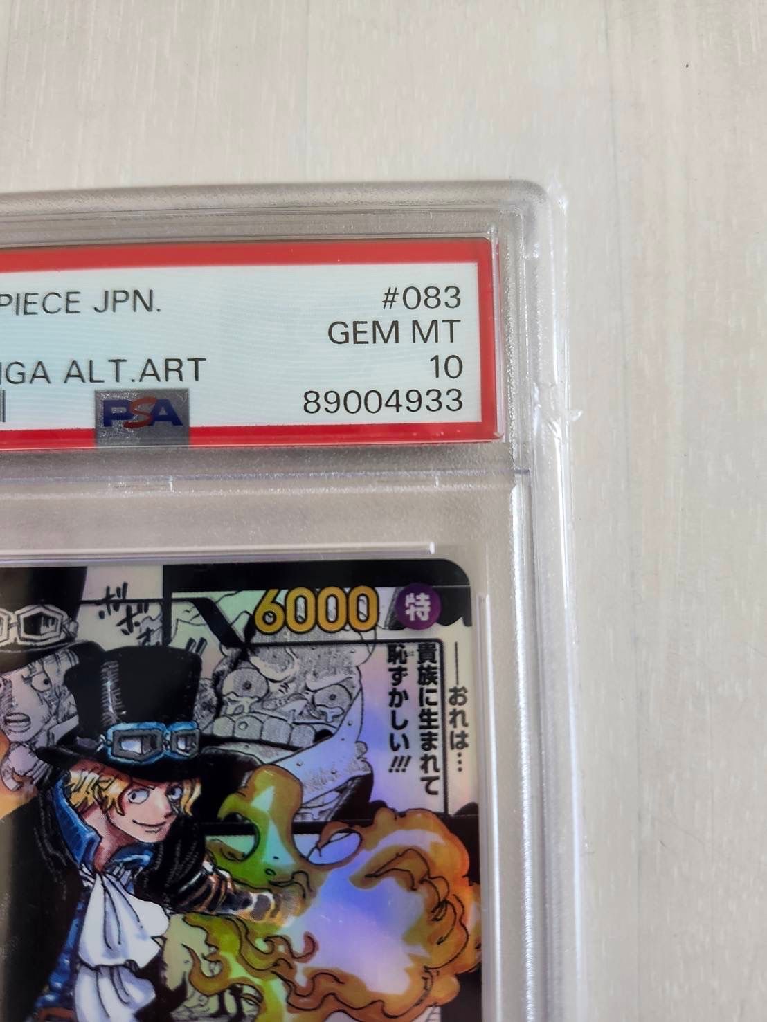 PSA 10 Sabo OP04-083 SR Comic Parallel Manga Alt Art ONE