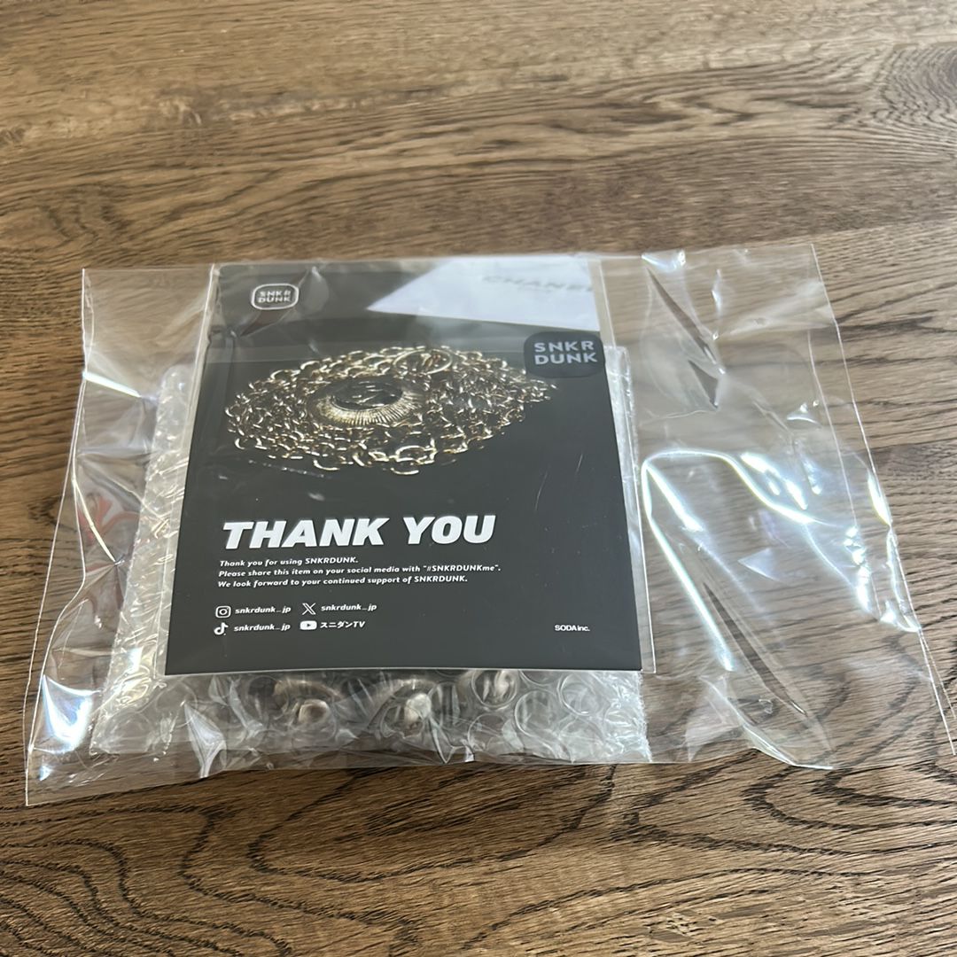 Chrome Hearts 3 Button 2 Snap Rolling Stones Lip & Tan Leather Bracelet "Black"