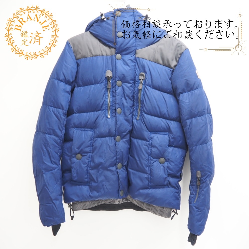 モンクレール MONCLER ダウンジャケット グルノーブル RODENBERG 14年 ネイビー