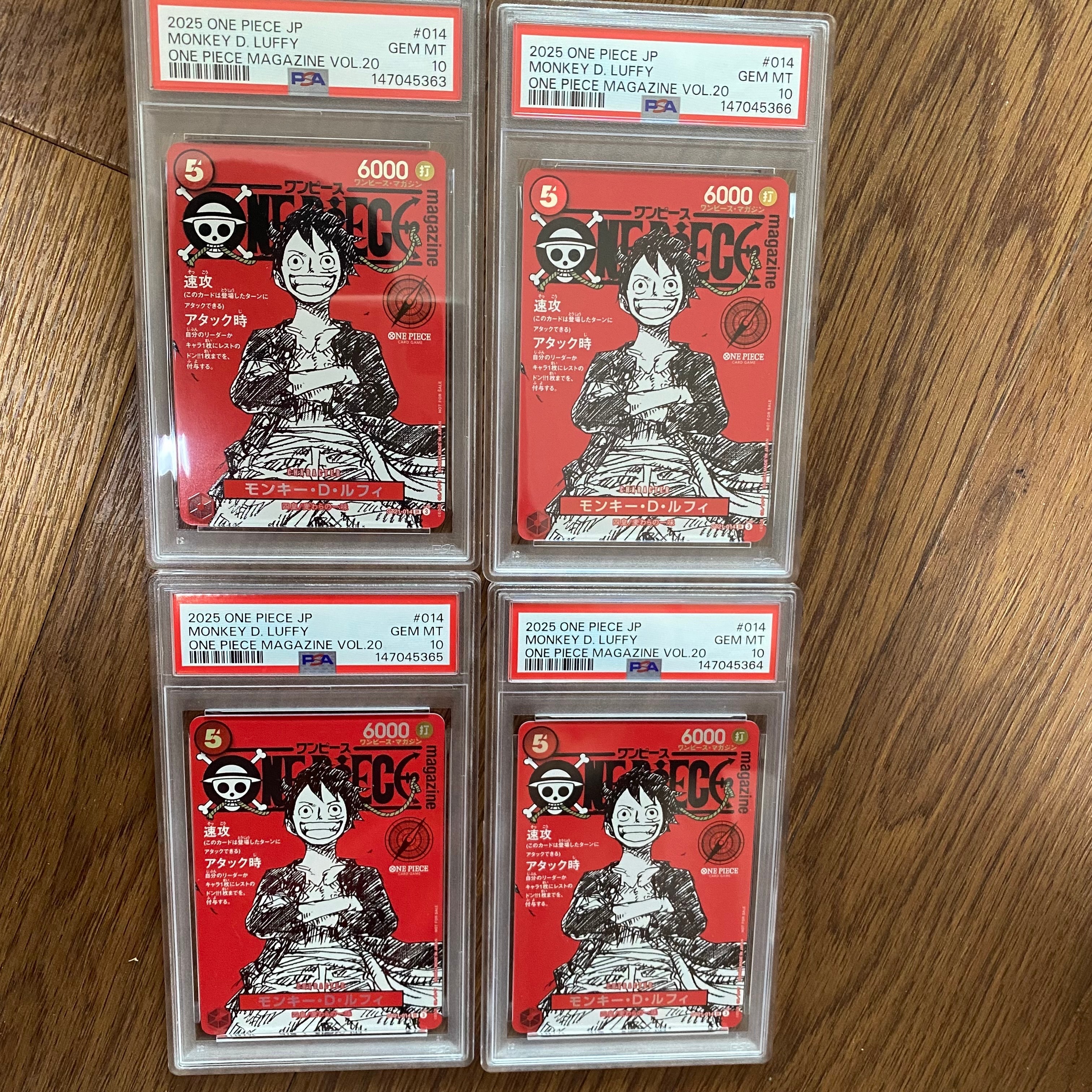 モンキー・D・ルフィ SR [ST21-014](プロモーションカード「ワンピースマガジン 特集 週刊少年ジャンプとワンピース 020」)