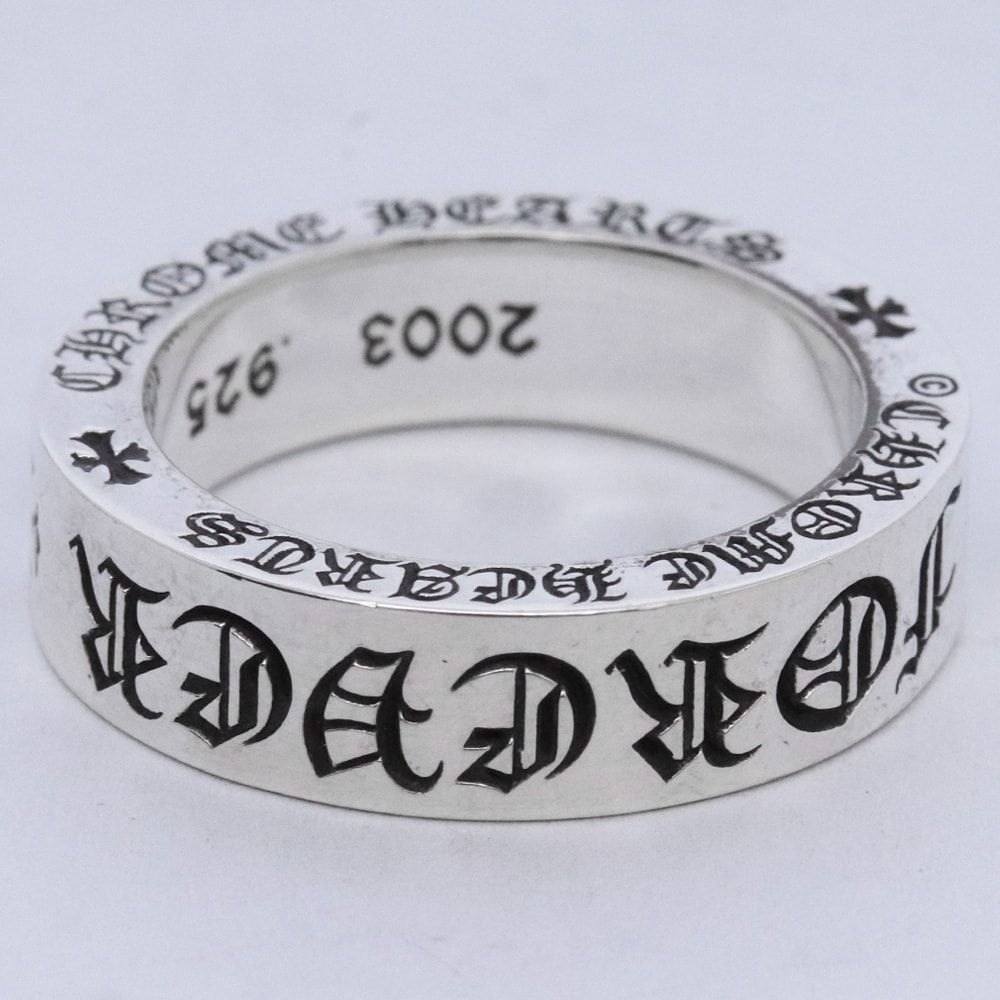 Chrome Hearts 6mm Spacer Ring FOREVER "Silver"