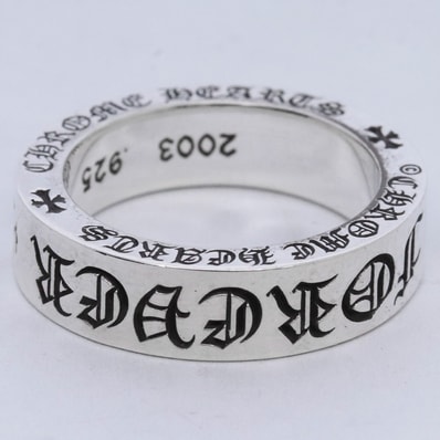 Chrome Hearts 6mm Spacer Ring FOREVER "Silver"
