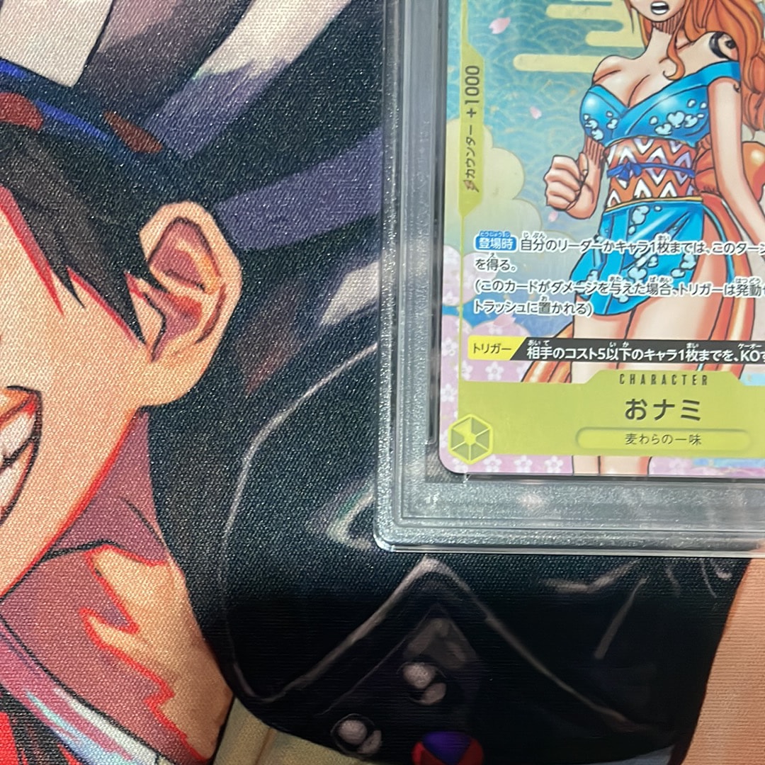 PSA 10]O-Nami R [OP06-101](Promotional Card 