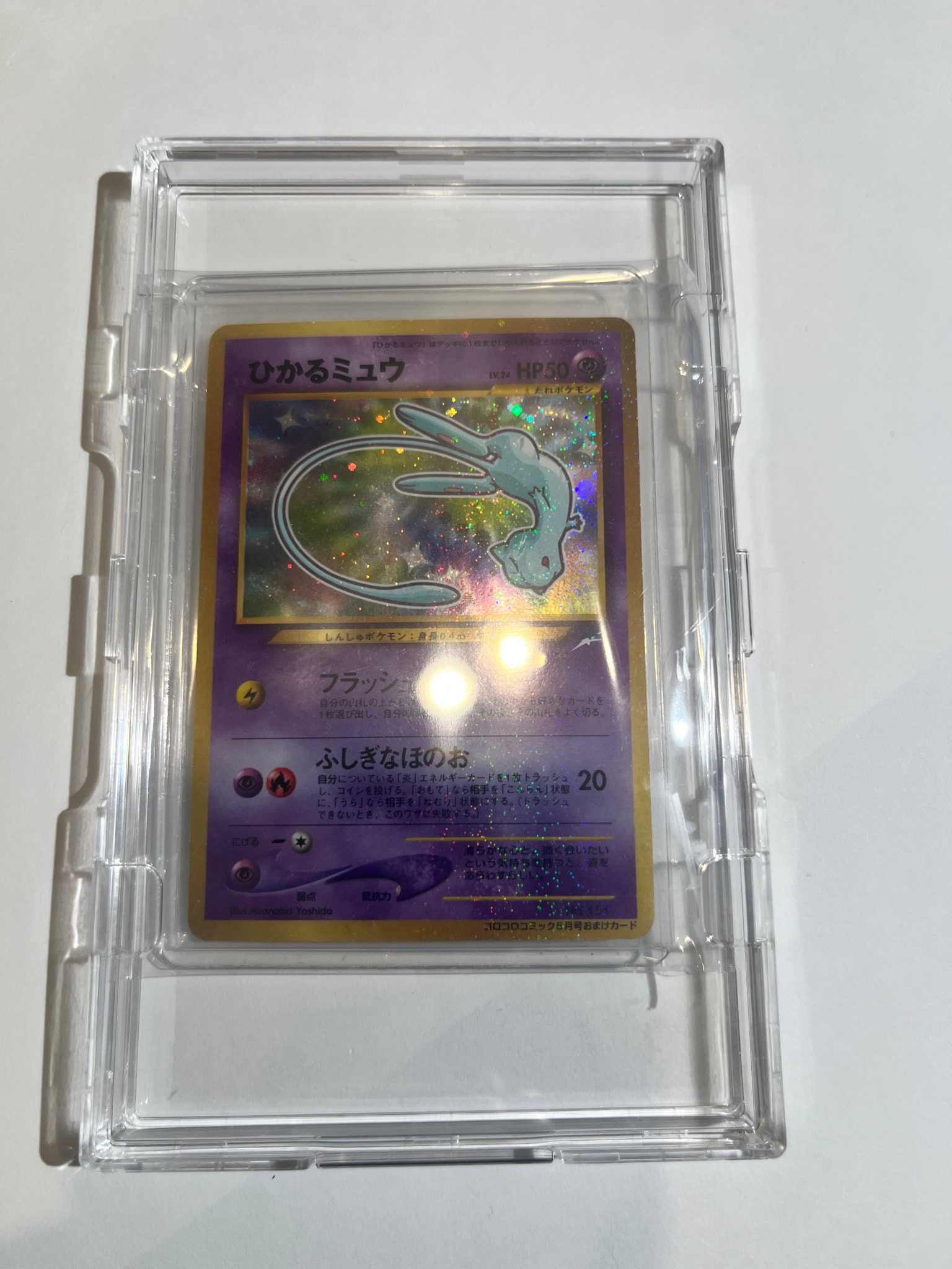 PSA10】シロナの覇気 SR[S9 114/100](拡張パック「スターバース」) 1枚