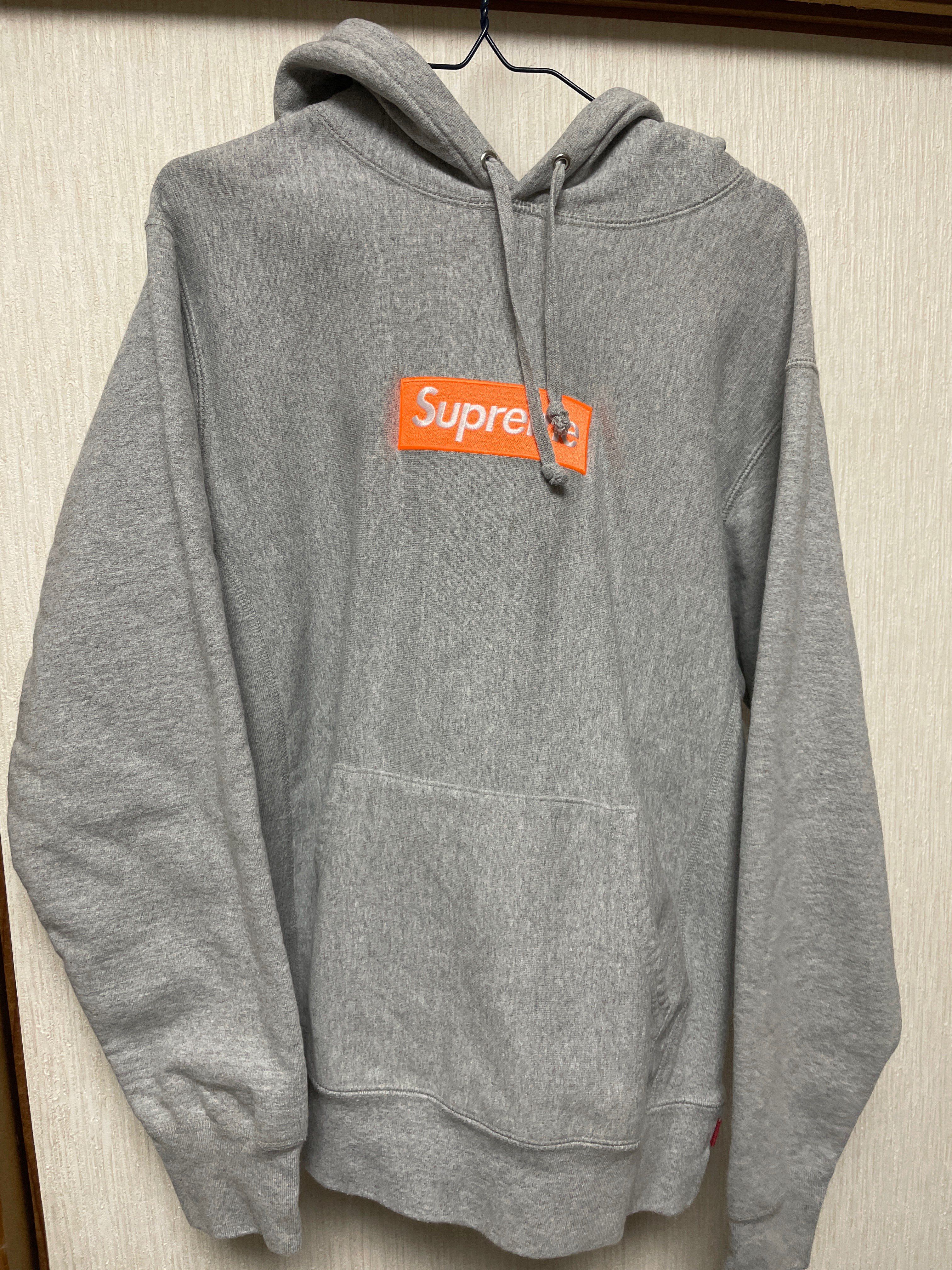 Supreme Box Logo Hooded Sweatshirt "Hether Grey" (17FW)