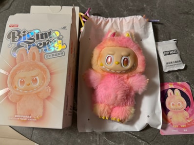 POP MART THE MONSTERS (LABUBU) Big into Energy Series Plush Pendant LOYALTY