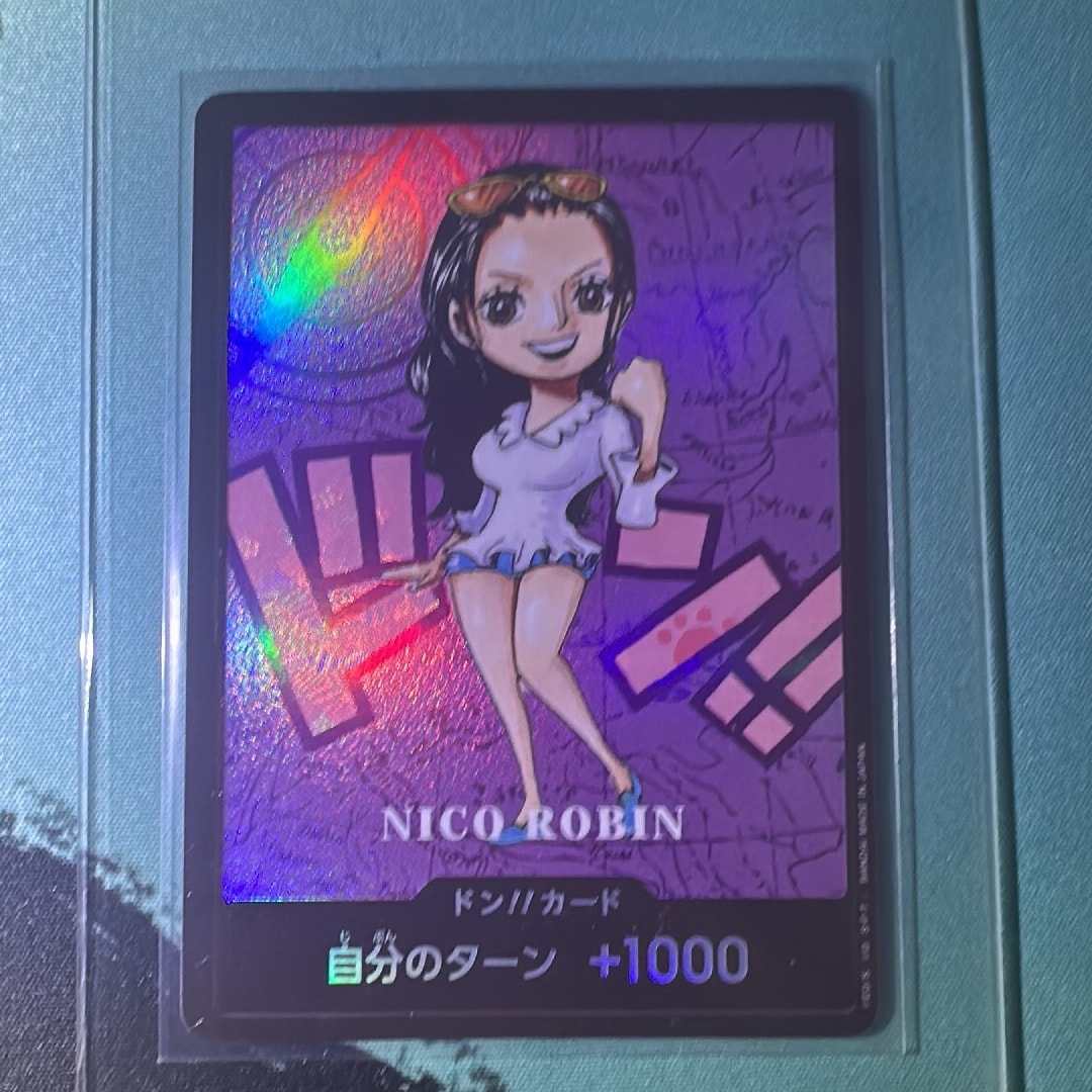 ドン!!カード : ニコ・ロビン (プレミアムカードコレクション「熊本県
