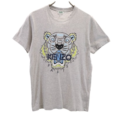 KENZO ケンゾー ポルトガル製 タイガー 半袖 Tシャツ XS グレー