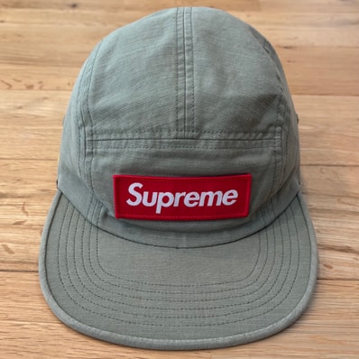 Supreme Military Camp Cap "Green" (20SS)