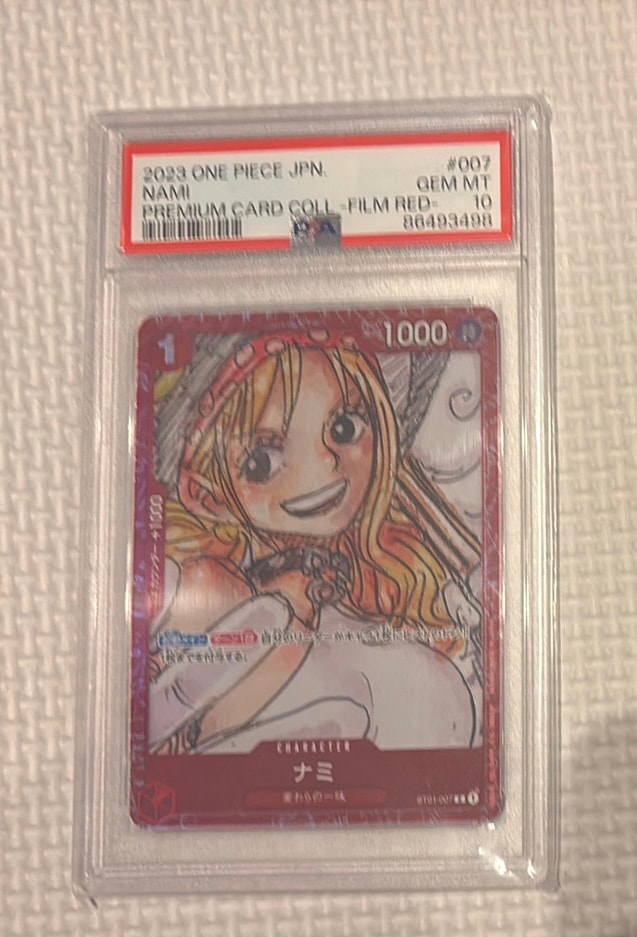 ナミ C [ST01-007] (プレミアムカードコレクション ‐ONE PIECE FILM RED ‐)