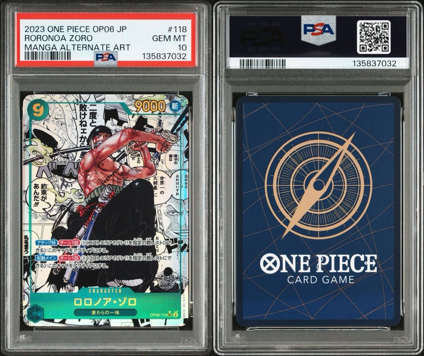 PSA10】ロロノア・ゾロ 双璧の覇者OP06-118 漫画背景 コミパラ PSA10 PSA10】ロロノア・ゾロ 双璧の覇者OP06-118 漫画背景 コミパラ PSA10