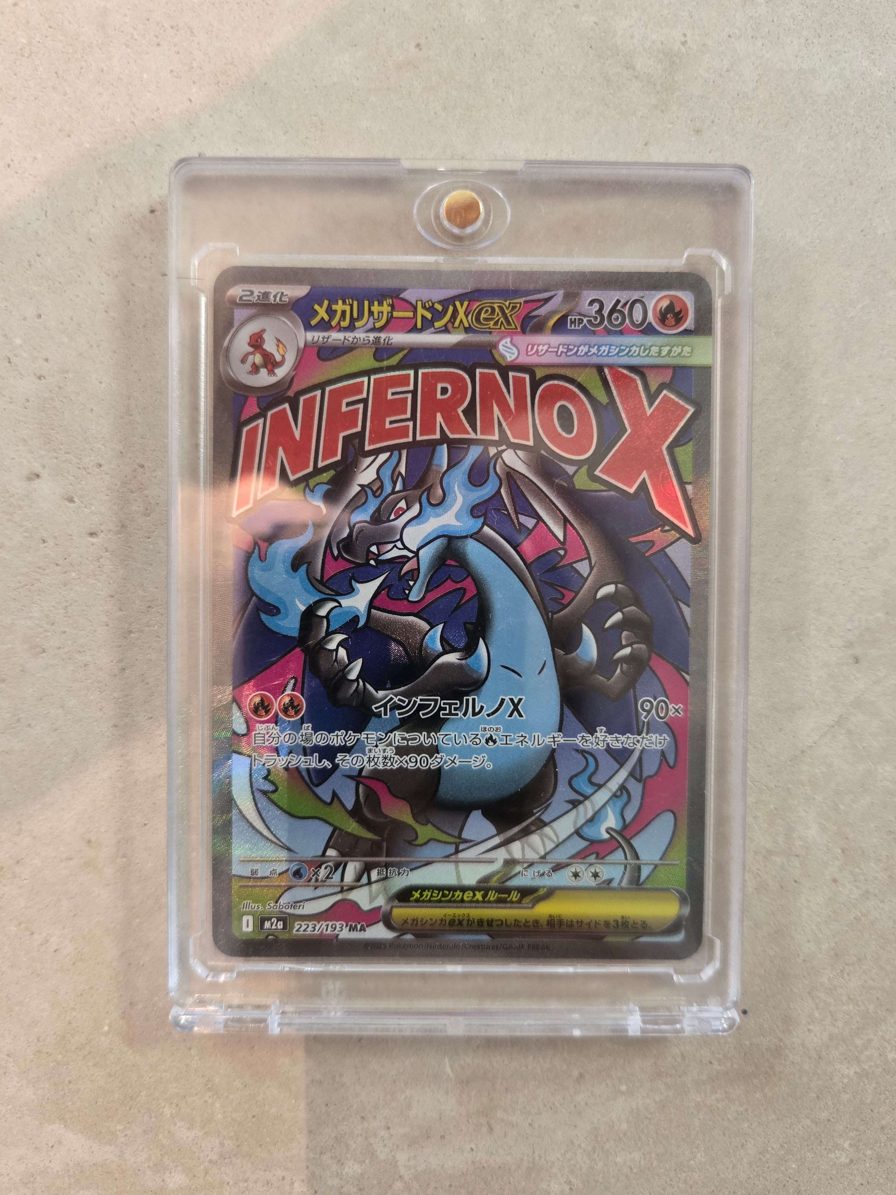 PSA10】シャワーズ: プロモ [SV-P 063](「YU NAGABA×ポケモンカード