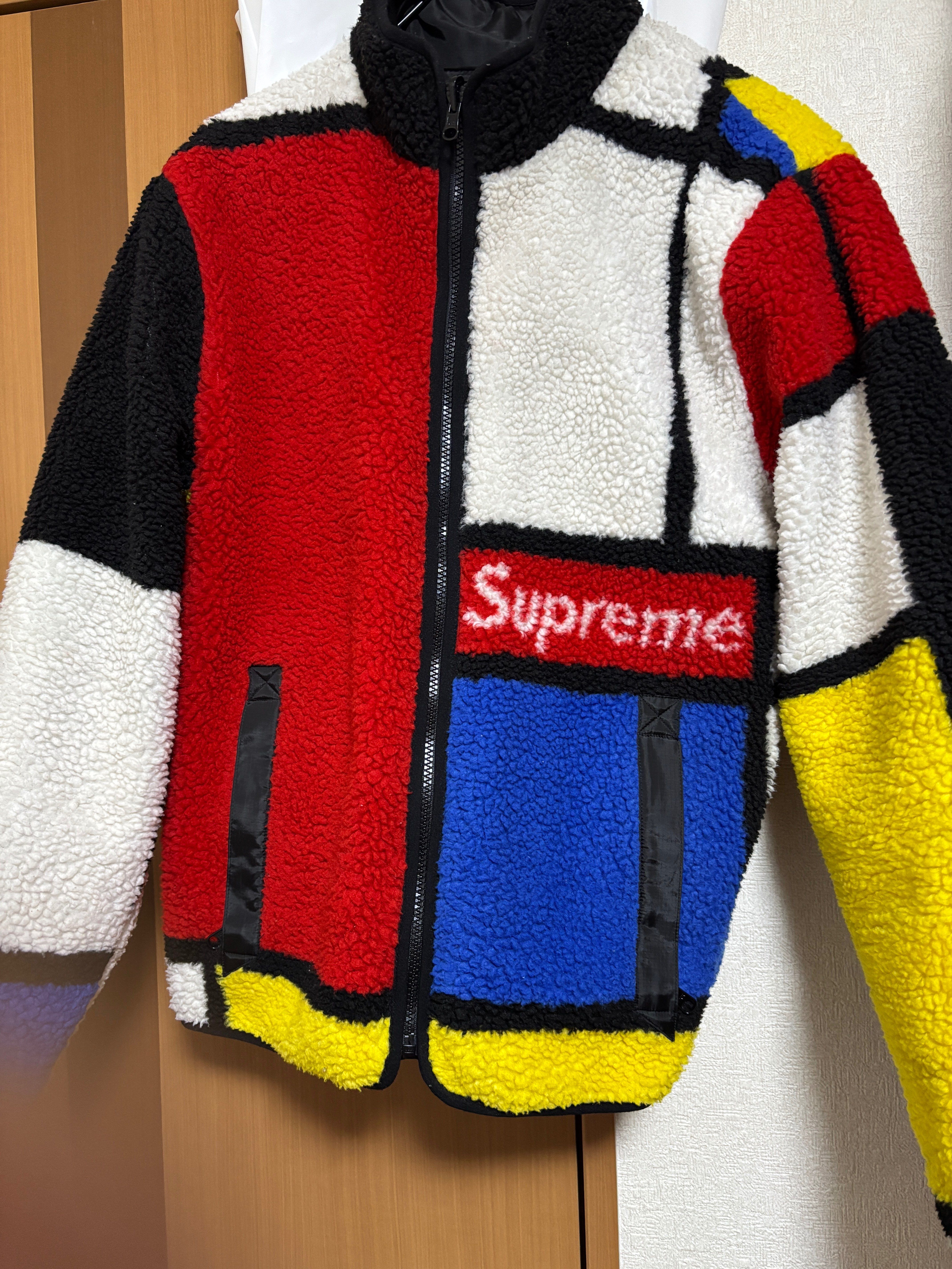 Supreme Reversible Colorblocked Fleece Jacket "Black"