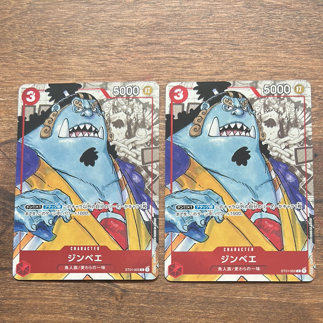 PSA10】カヤ R [OP03-044] (スタンダードバトル 優勝記念品) 1枚の中古