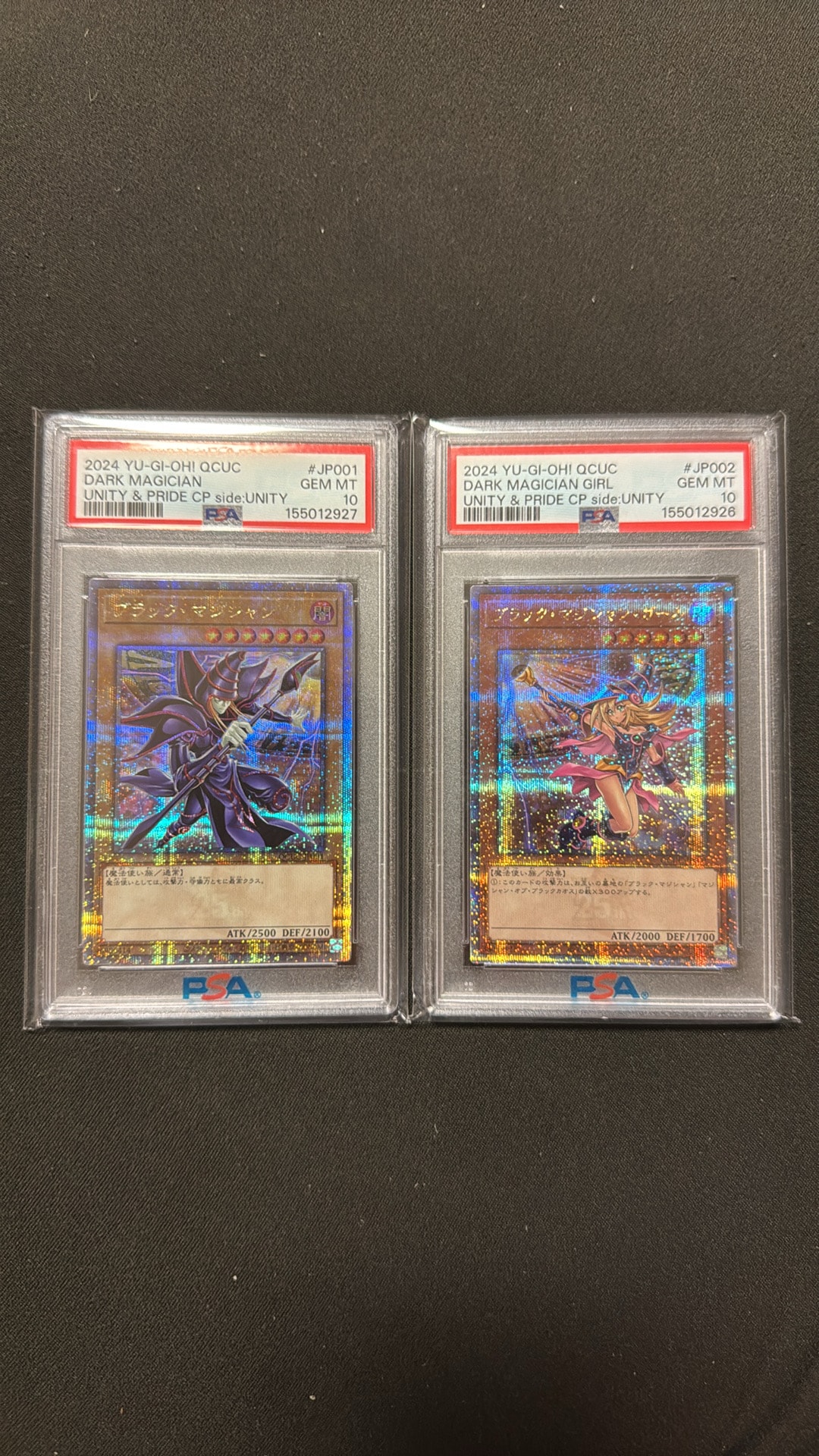PSA10】ブラック・マジシャン & ブラック・マジシャン・ガール 25th SE