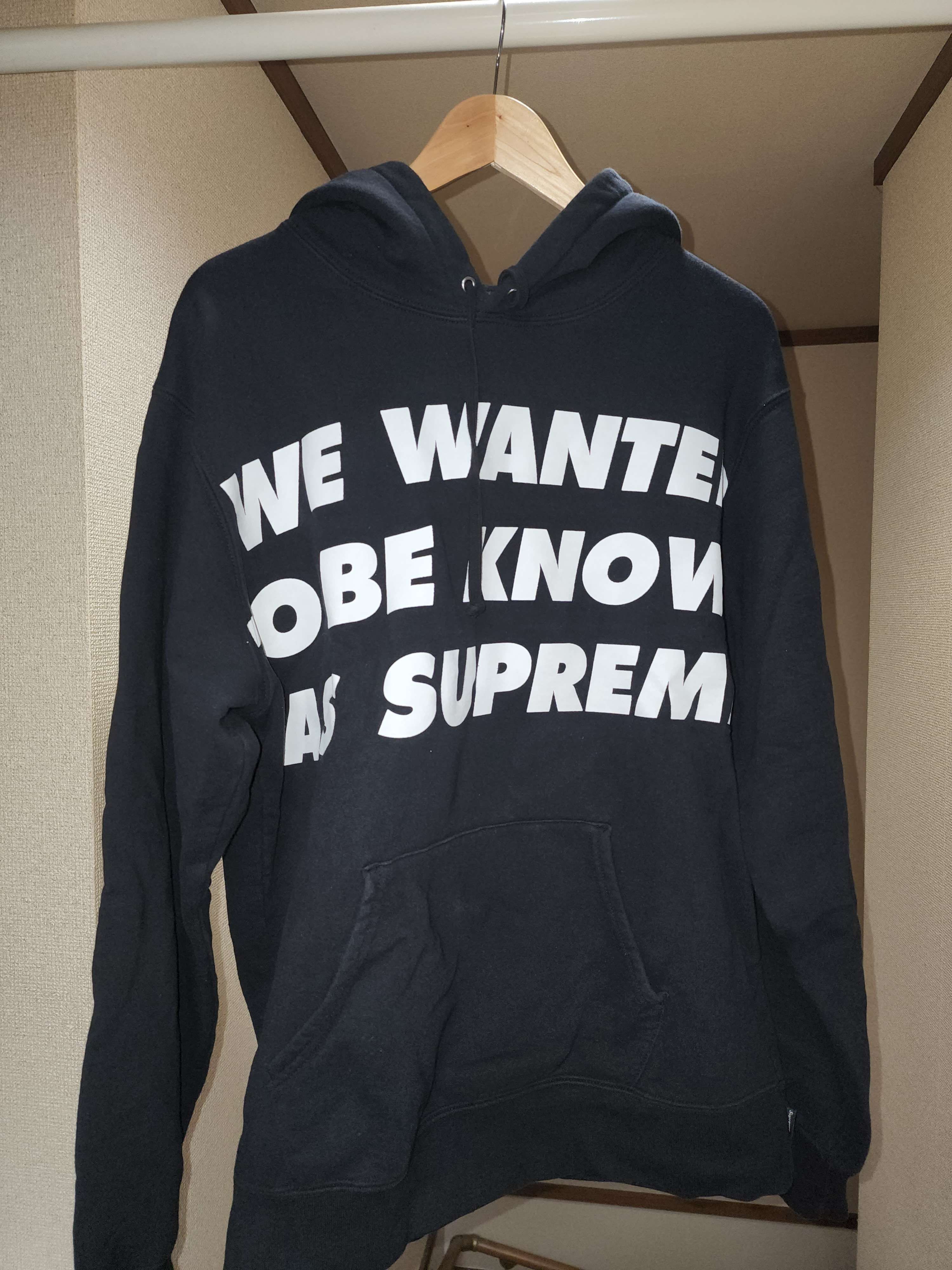 Supreme Known As Hooded Sweatshirt "Black"
