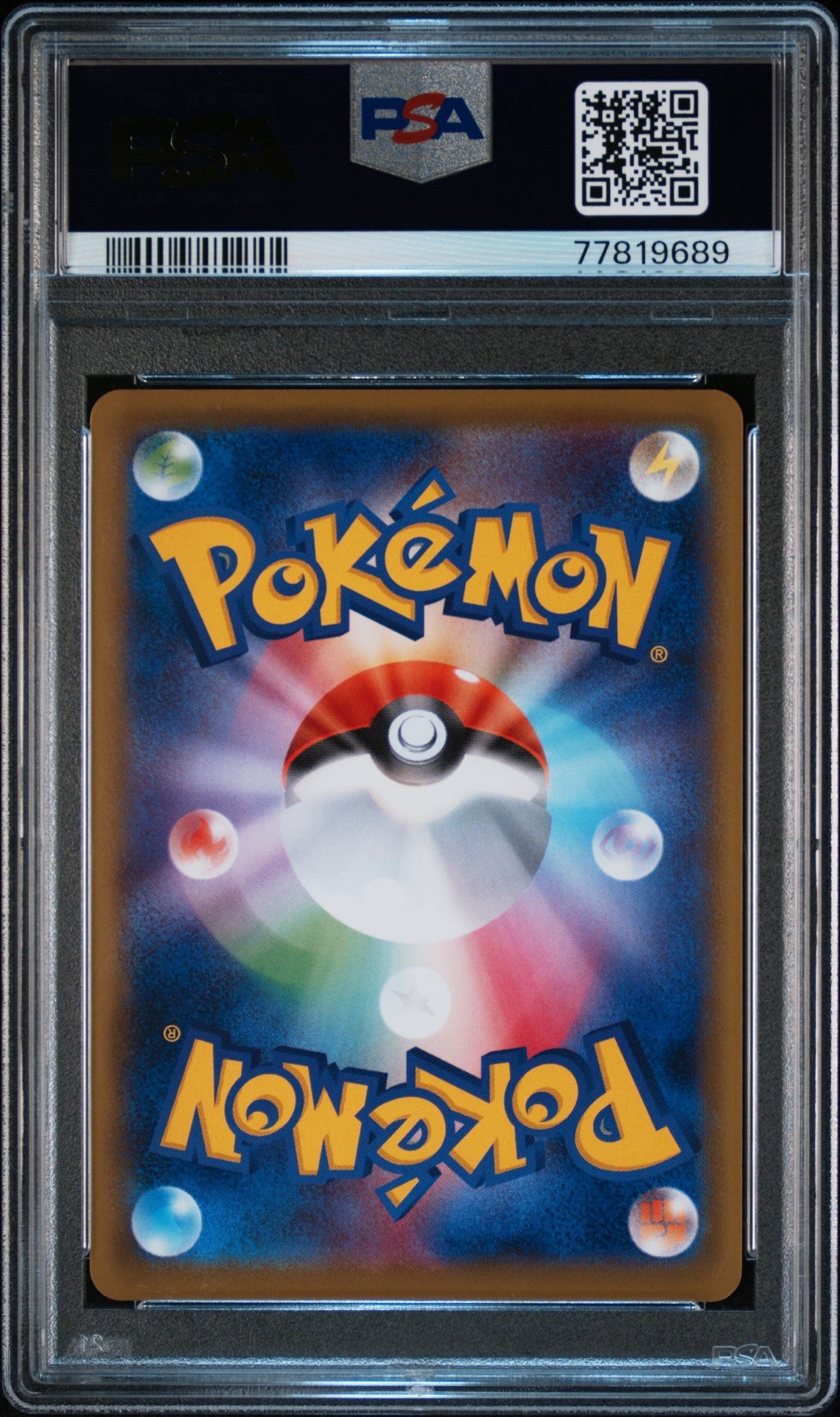 PSA 10]Charizard Soul Link U :1ED [CP6 083/087](Concept Pack