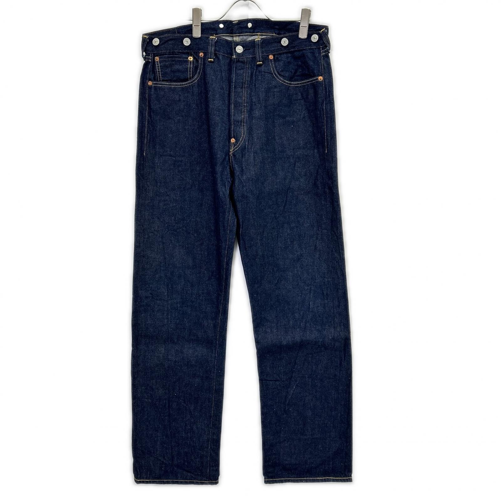 リーバイス 【VINTAGE CLOTHING】33501-0049 501XX インディゴ 1933年モデル 復刻 シンチバック サスペンダーボタン ボタンフライデニムパンツ W34L34
