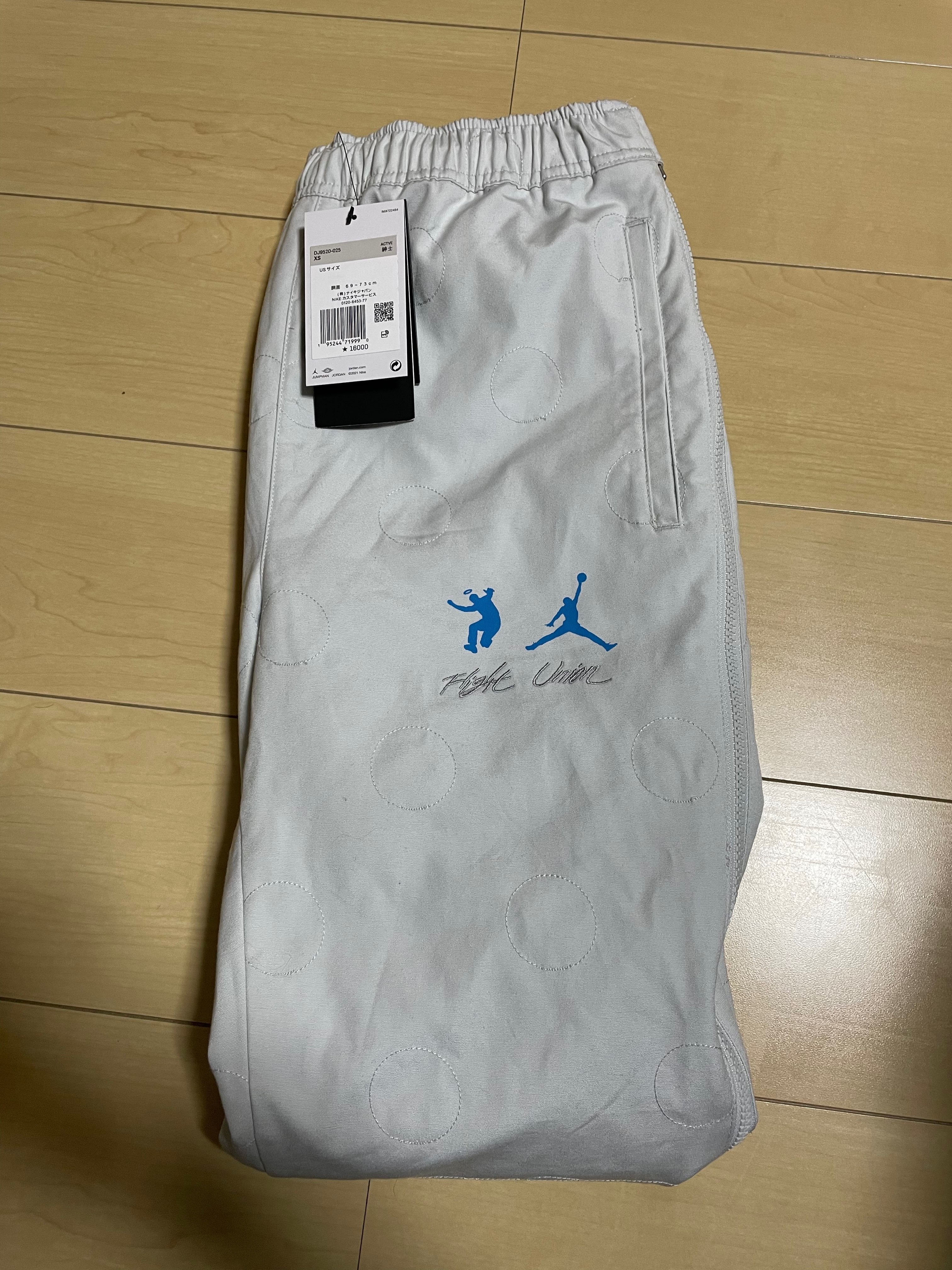 UNION × Jordan 2 Future is Now Pant  "Gray"