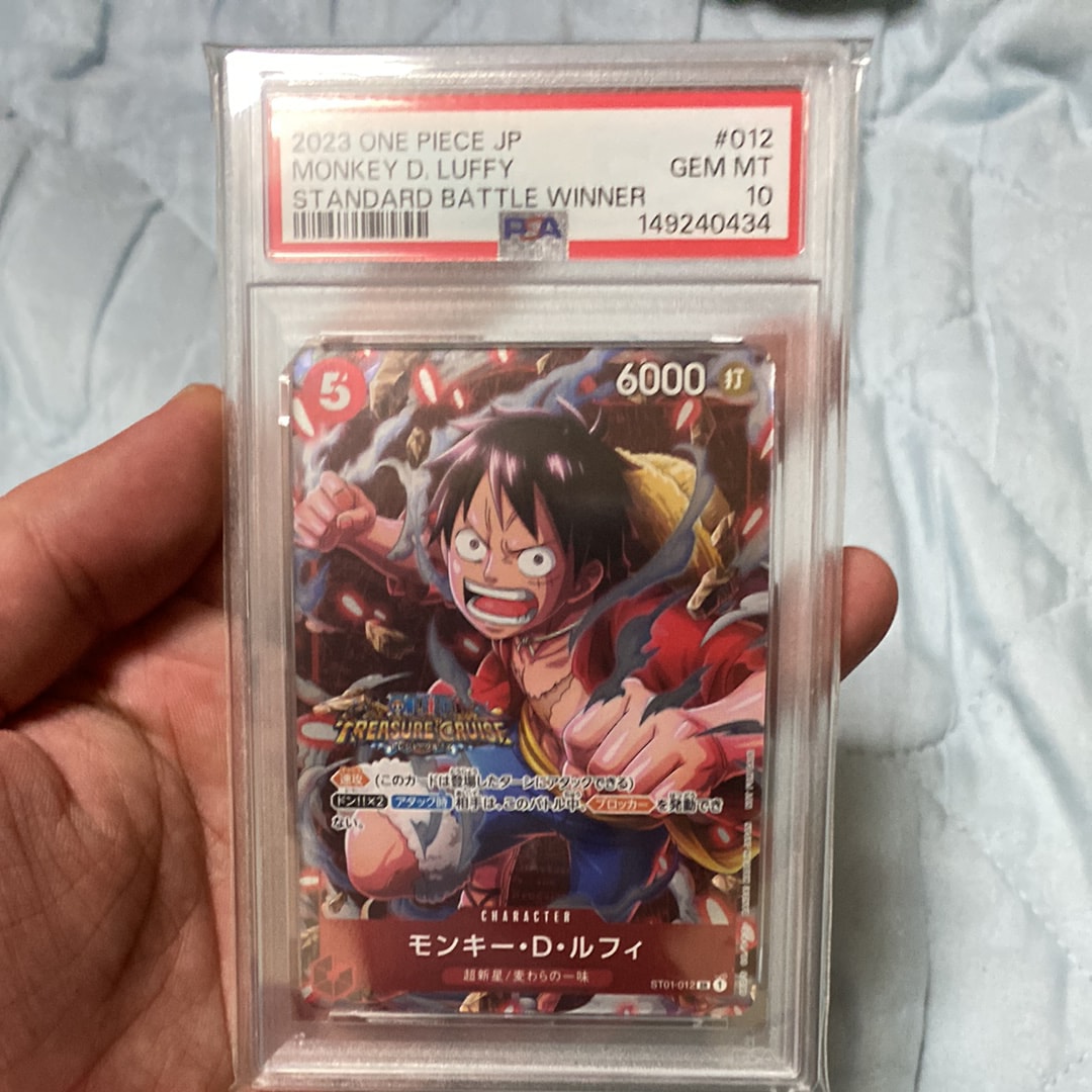モンキー・D・ルフィ SR [ST01-012] (スタンダードバトル 優勝記念品)