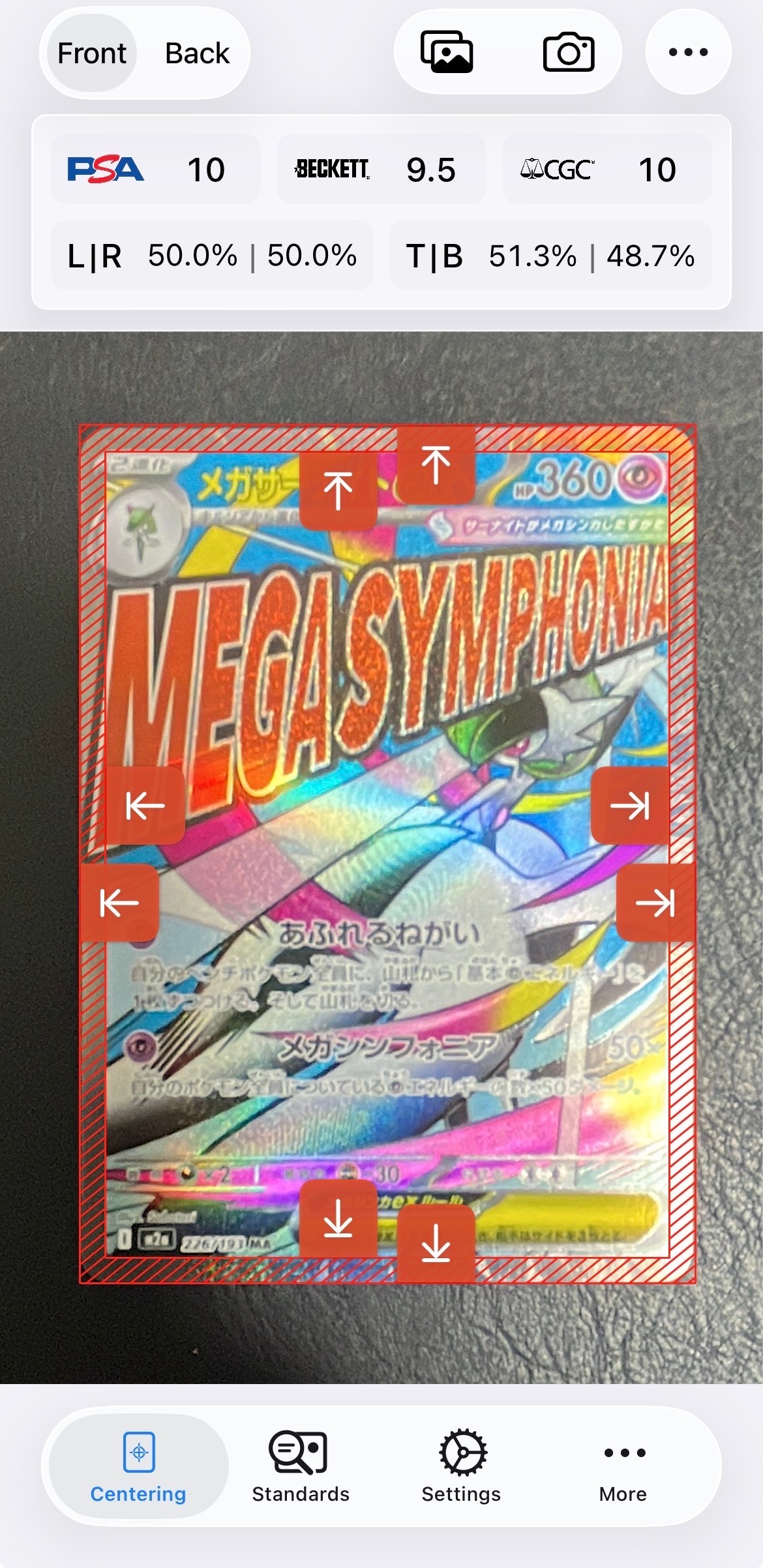 メガサーナイトex MA [M2a 226/193](ハイクラスパック「MEGAドリームex」)