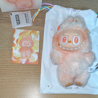 POP MART THE MONSTERS (LABUBU) Big into Energy Series Plush Pendant HAPPINESS