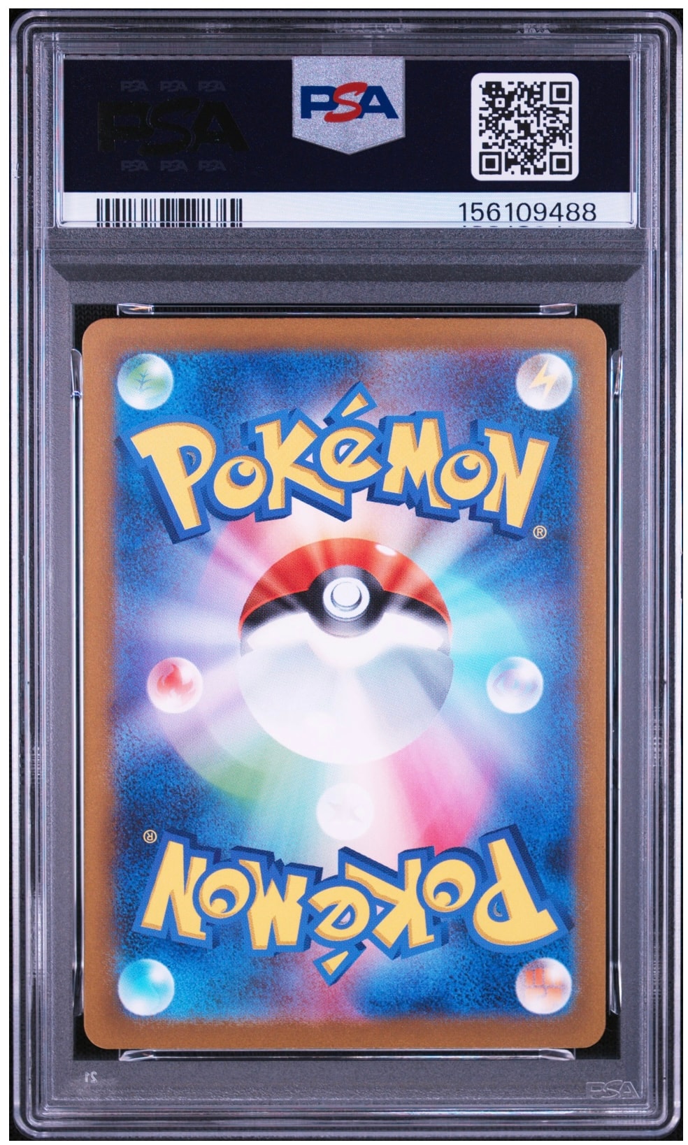 PSA10】ミュウツー AR[SV2a 183/165](強化拡張パック「ポケモンカード