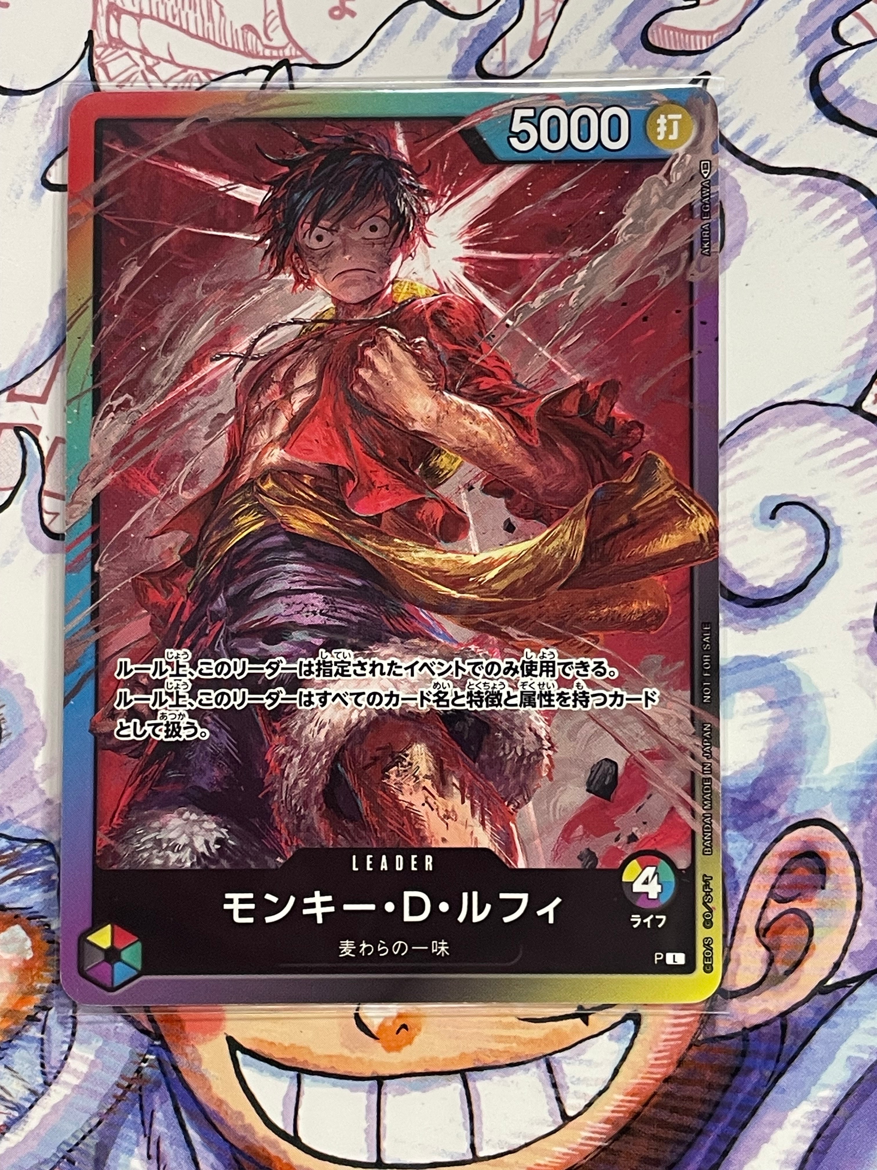PSA10】シャンクス SEC-SP (コミパラ) [OP01-120](ブースターパック