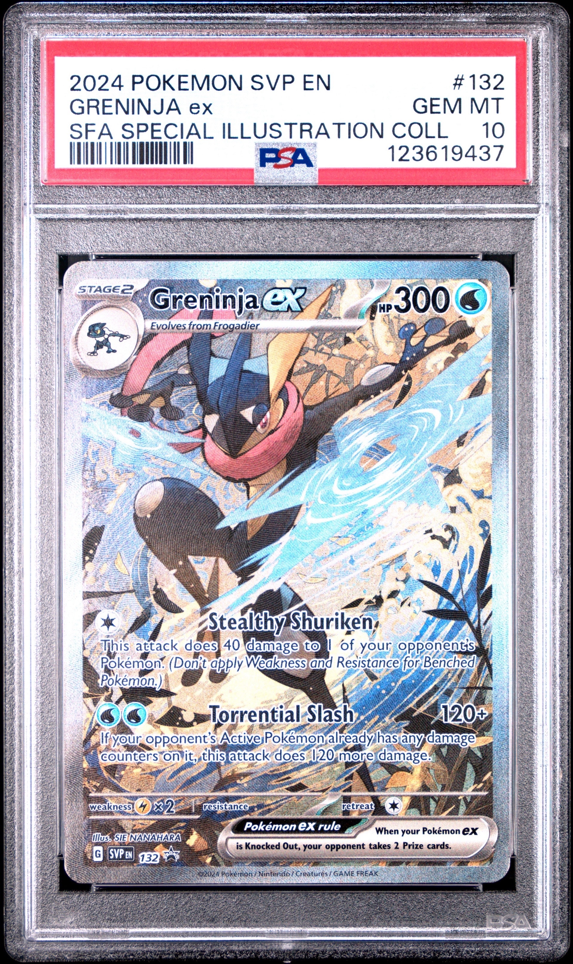 ゲッコウガex P [SVP EN 132]【英語版】(スカーレット&バイオレット「シュラウデッドフェイブル ゲッコウガex スペシャルイラストレーション コレクション」)