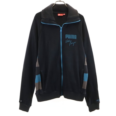 PUMA プーマ トラックジャケット L ブラック