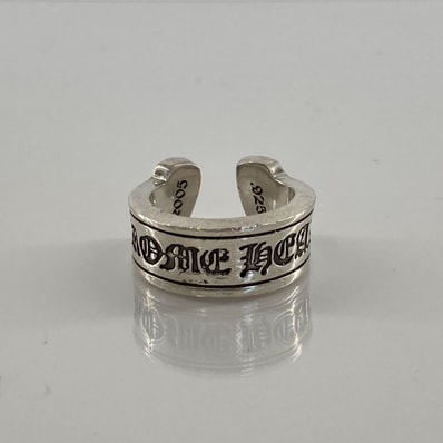 Chrome Hearts CH Scroll Label Ring / Large "Silver"