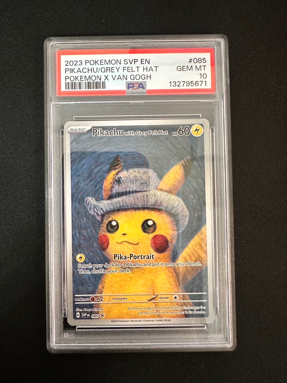 ピカチュウ : プロモ [SVP EN 085](「ゴッホ展」 プロモーションカード「SVP EN」) 【英語版】