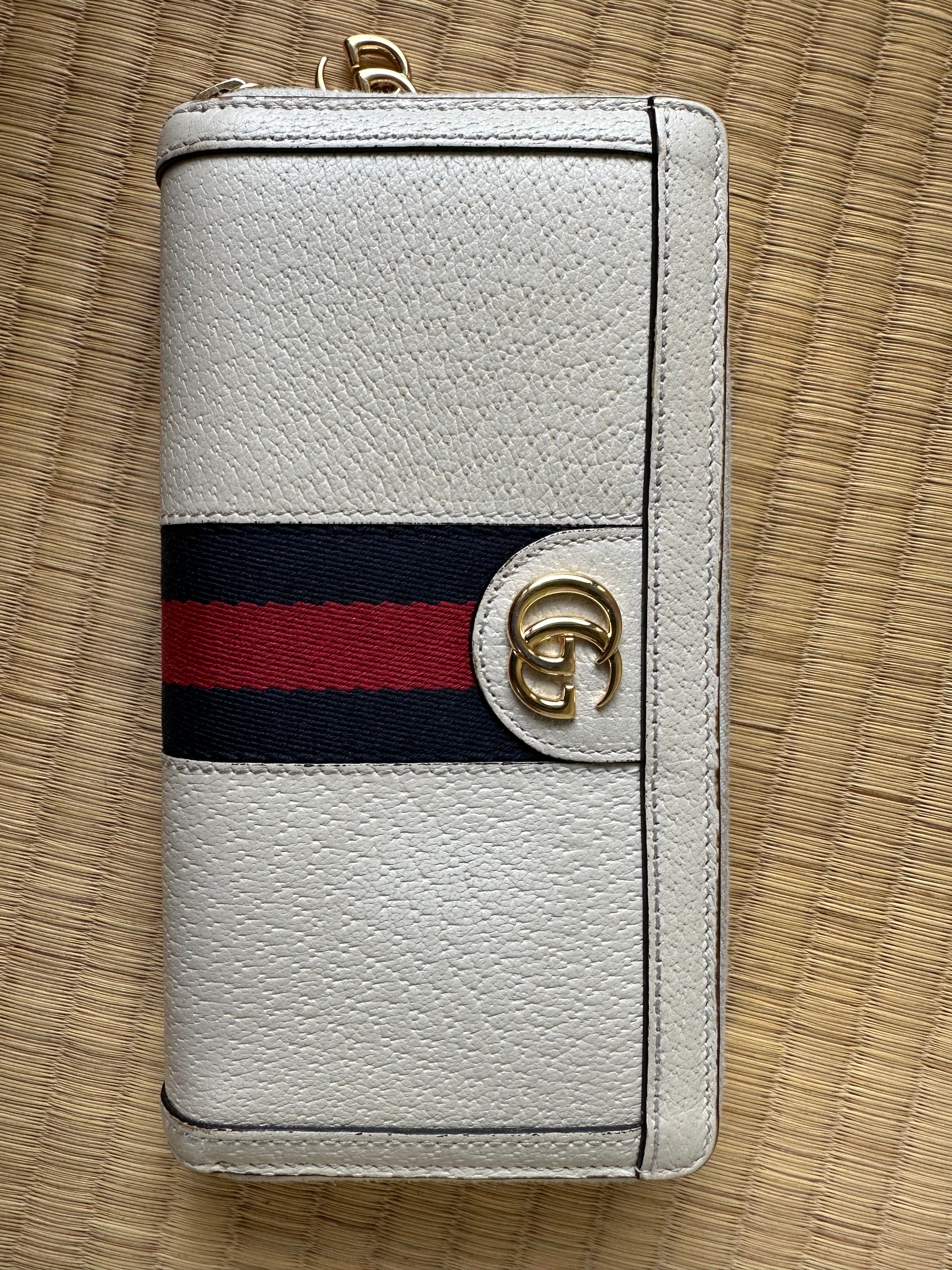 Gucci Ophidia Zip Round Wallet "Ivory"