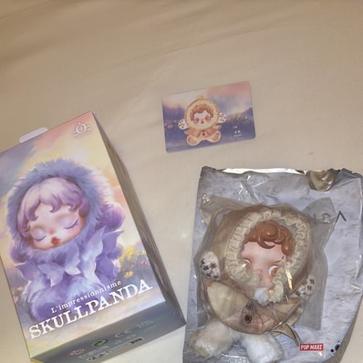 POP MART SKULLPANDA L'impressionnisme Series Plush Doll Amber