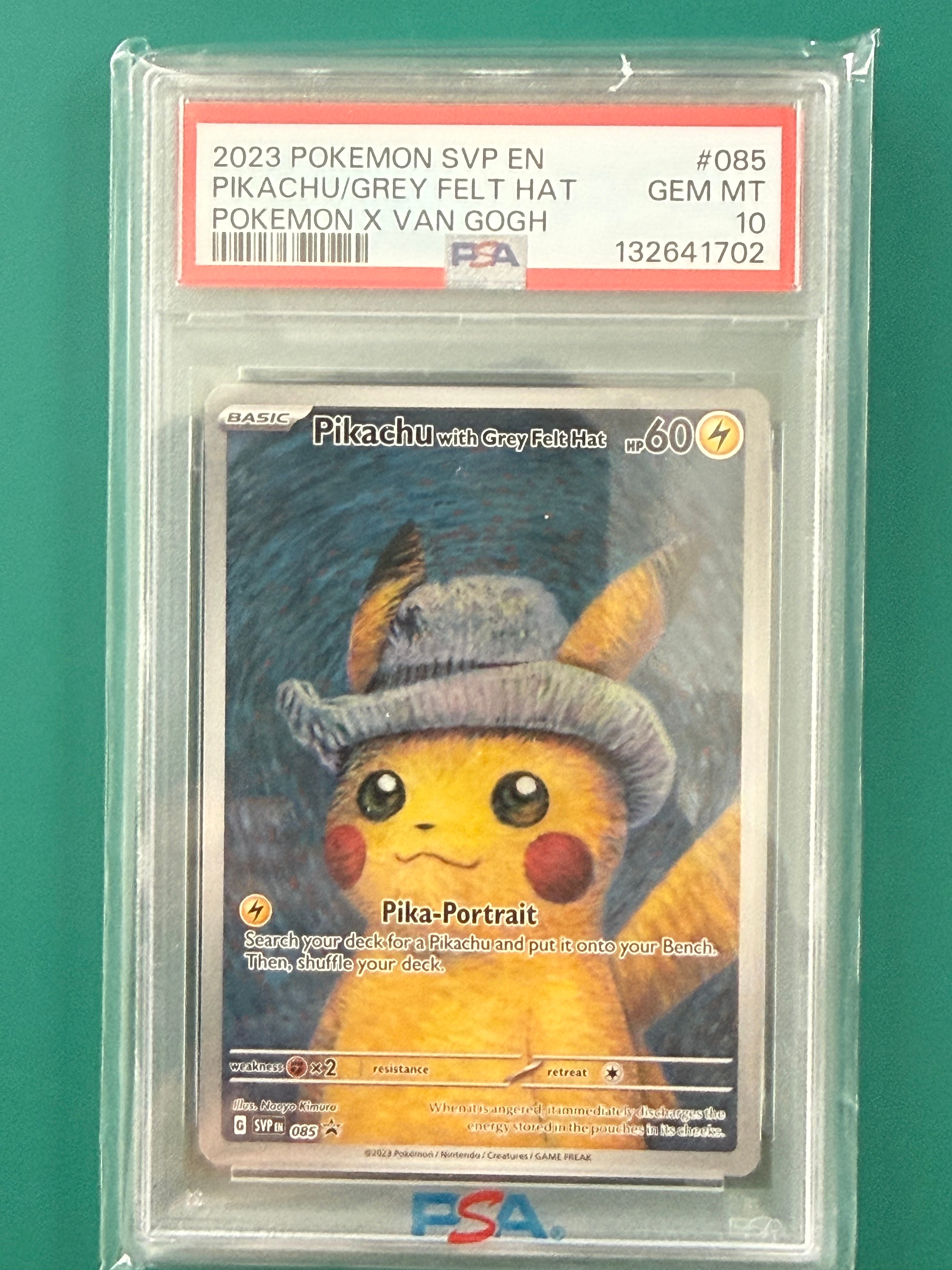 ピカチュウ : プロモ [SVP EN 085](「ゴッホ展」 プロモーションカード
