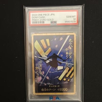 ドン!!カード : ロロノア・ゾロ スーパーパラレル (プレミアムブースター「ONE PIECE CARD THE BEST」)