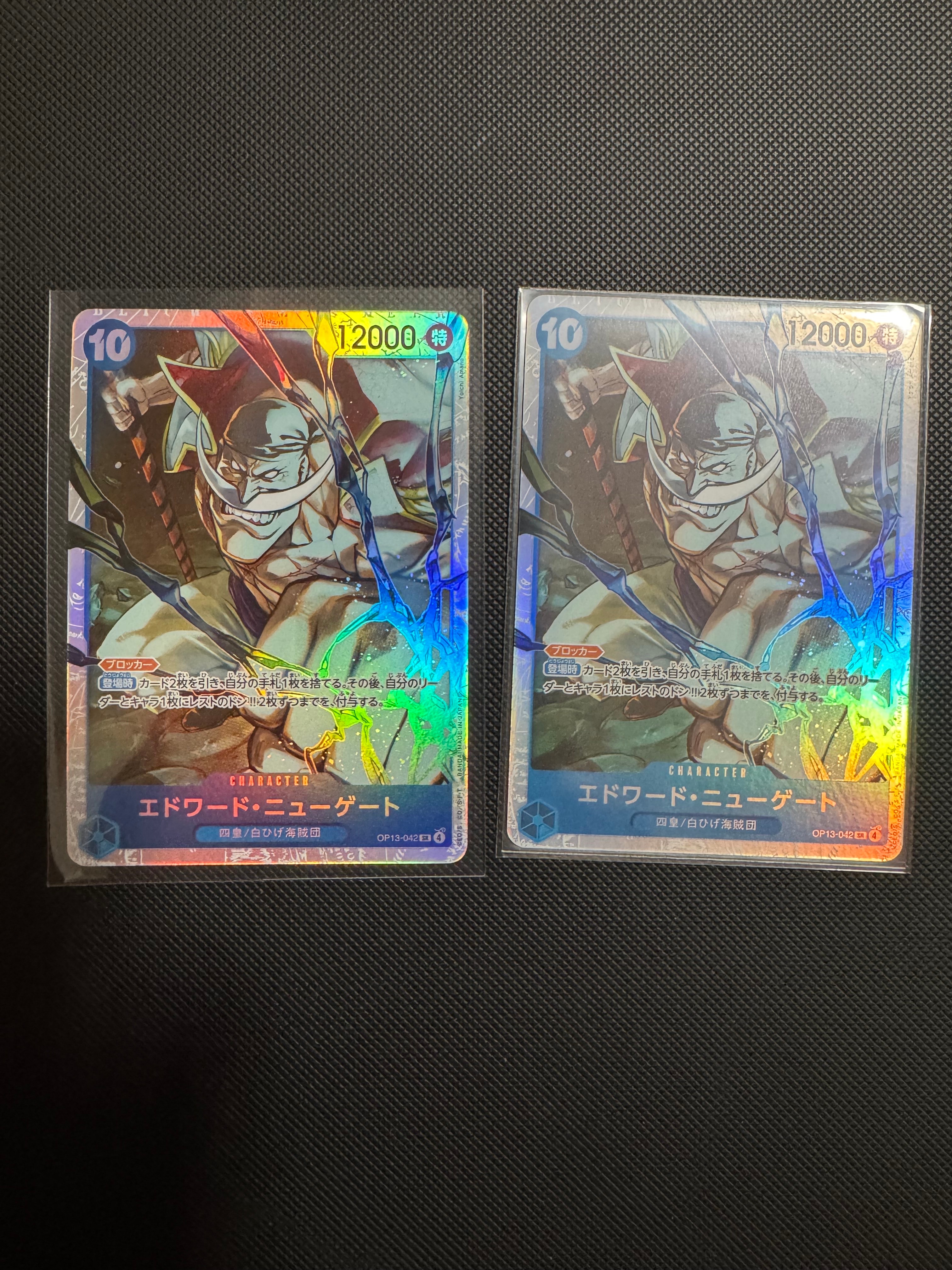 エドワード・ニューゲート SR [OP13-042](ブースターパック「受け継がれる意志」)