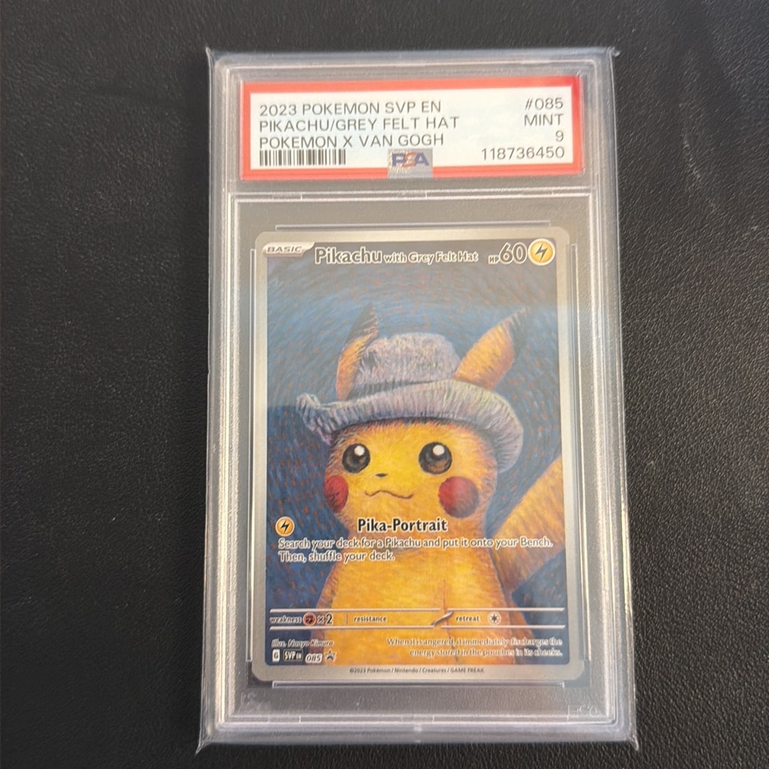 ピカチュウ : プロモ [SVP EN 085](「ゴッホ展」 プロモーションカード「SVP EN」) 【英語版】