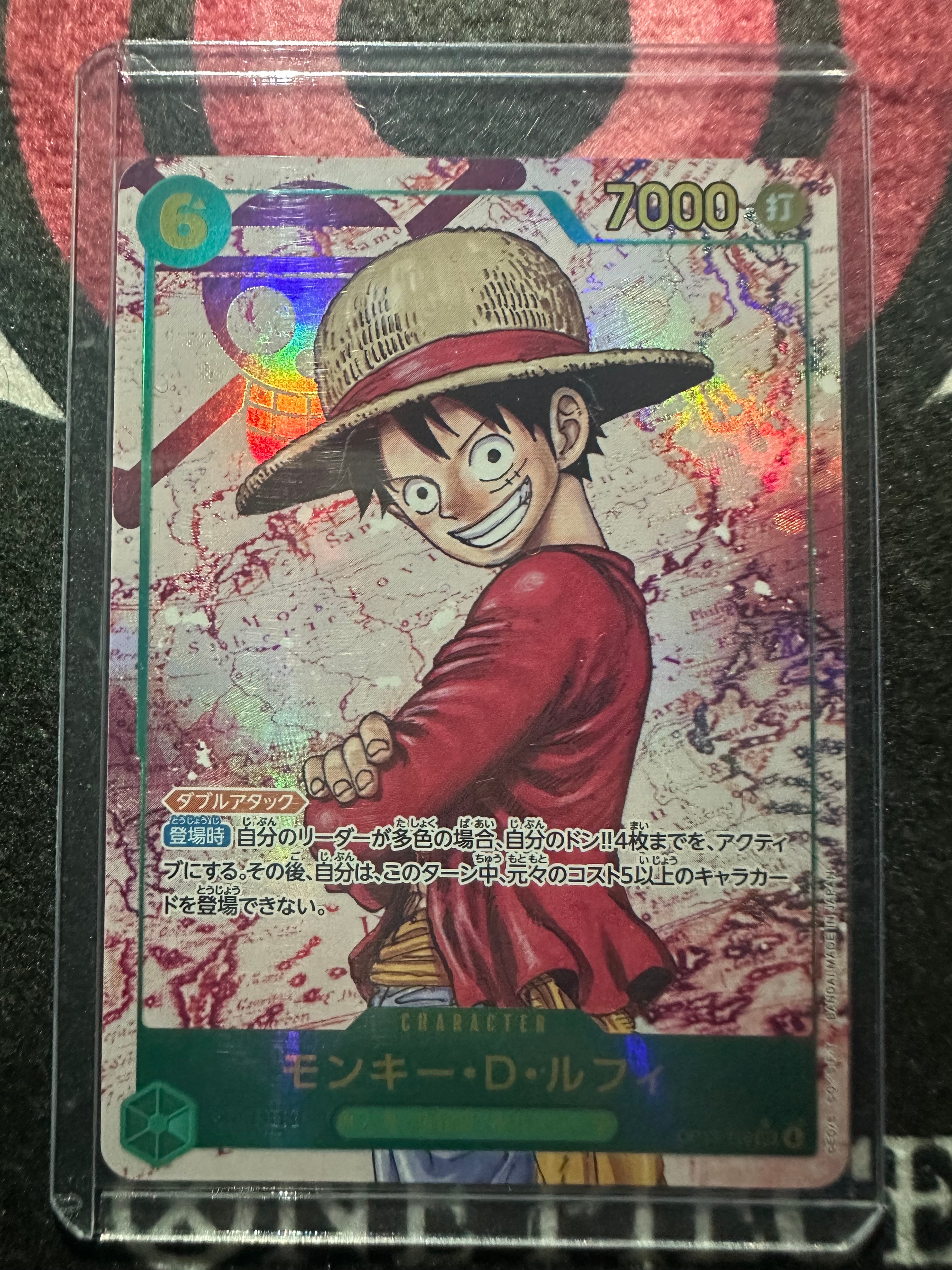 PSA10】モンキー・D・ルフィ SEC-RSP (レッドコミパラ) [OP13-118
