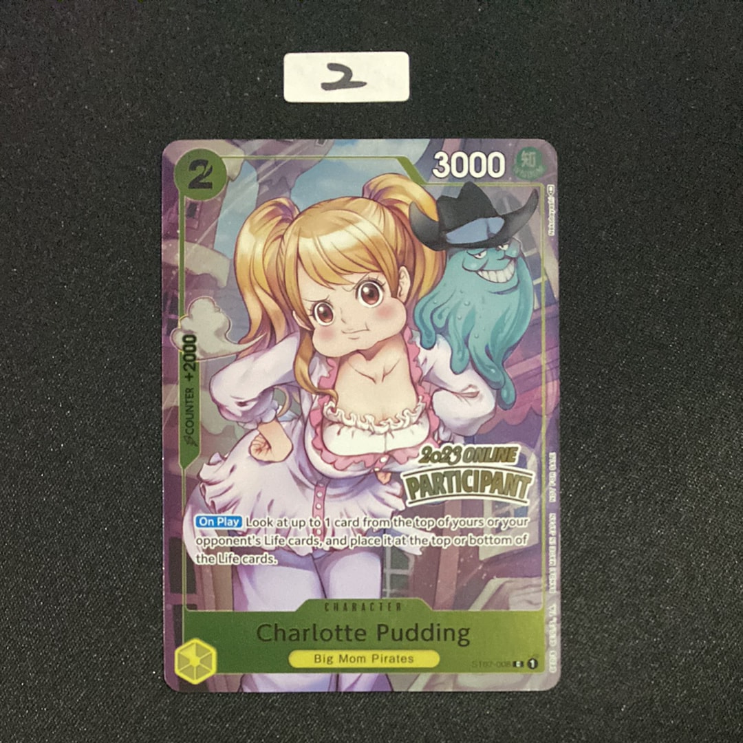 シャーロット・プリン C [ST07-008]【英語版】(プロモーションカード「オンライン地域参加パック Vol.1」)