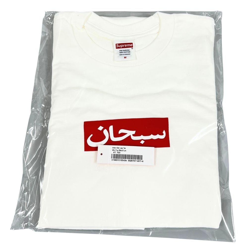 SUPREME シュプリーム 26SS Arabic Box Logo Tee アラビック ボックスロゴ Tシャツ 45163