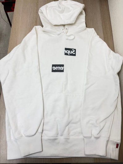 Supreme / Comme des Garçons SHIRT® Split Box Logo Hooded Sweatshirt "White"