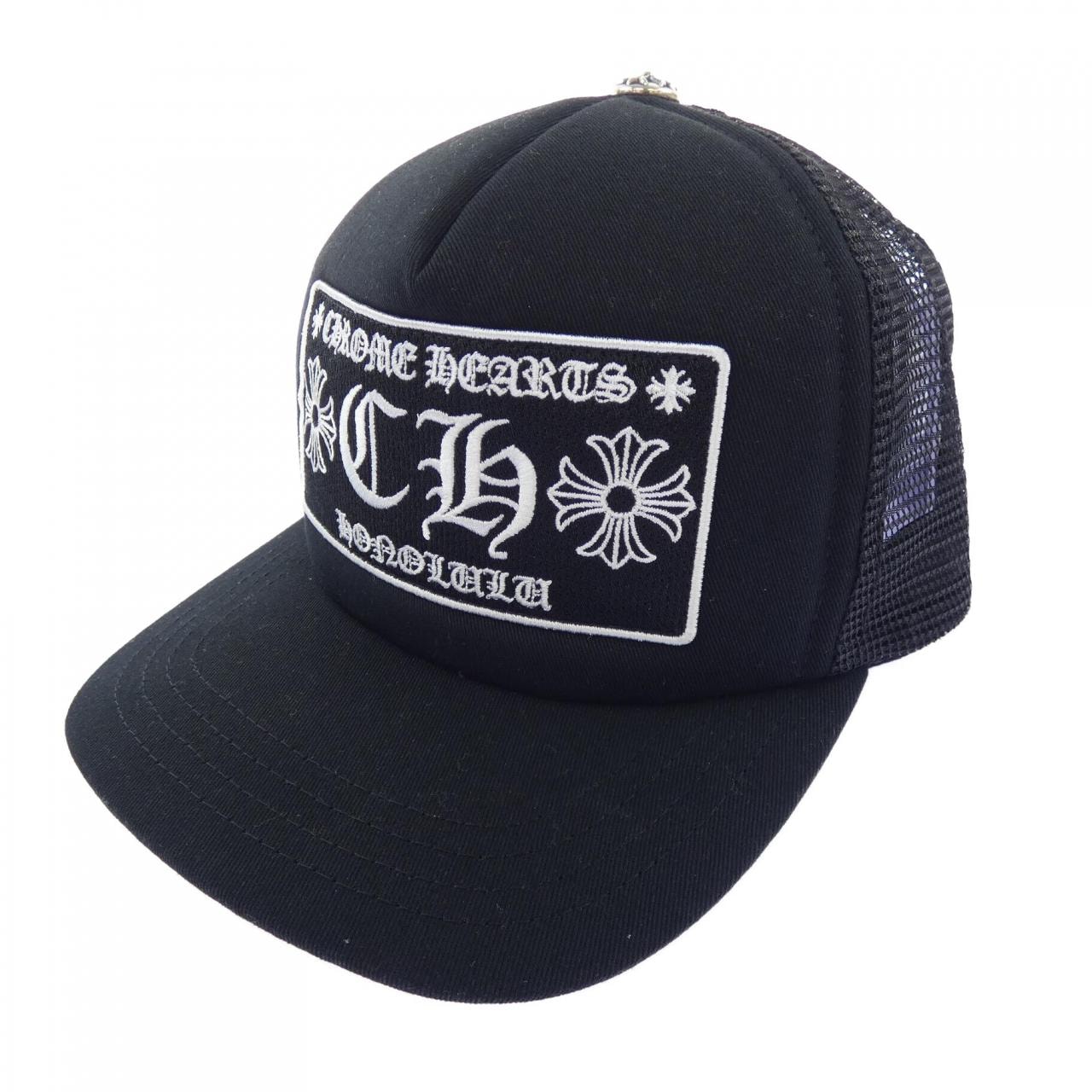 Asics x YOASOBI Logo Cap 
