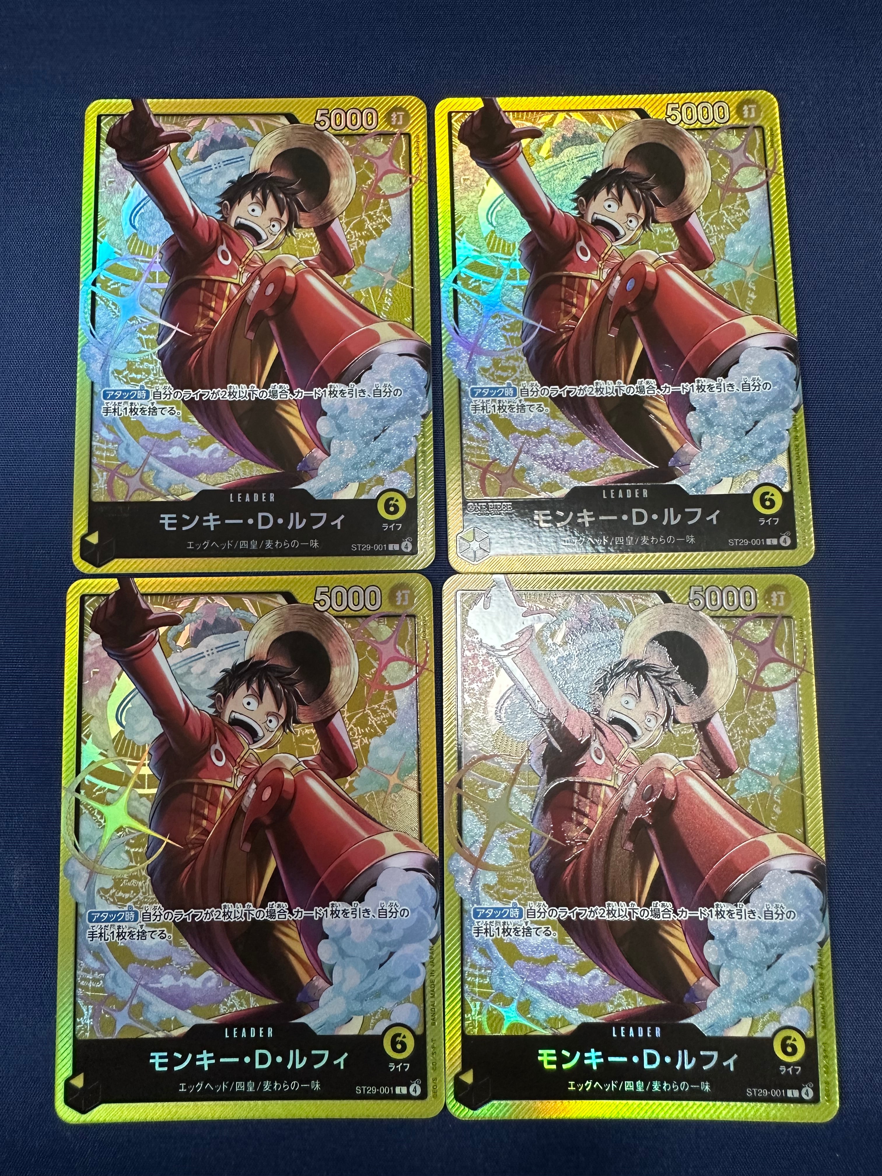 PSA10】モンキー・D・ルフィ L-P [ST29-001](スタートデッキ「エッグ