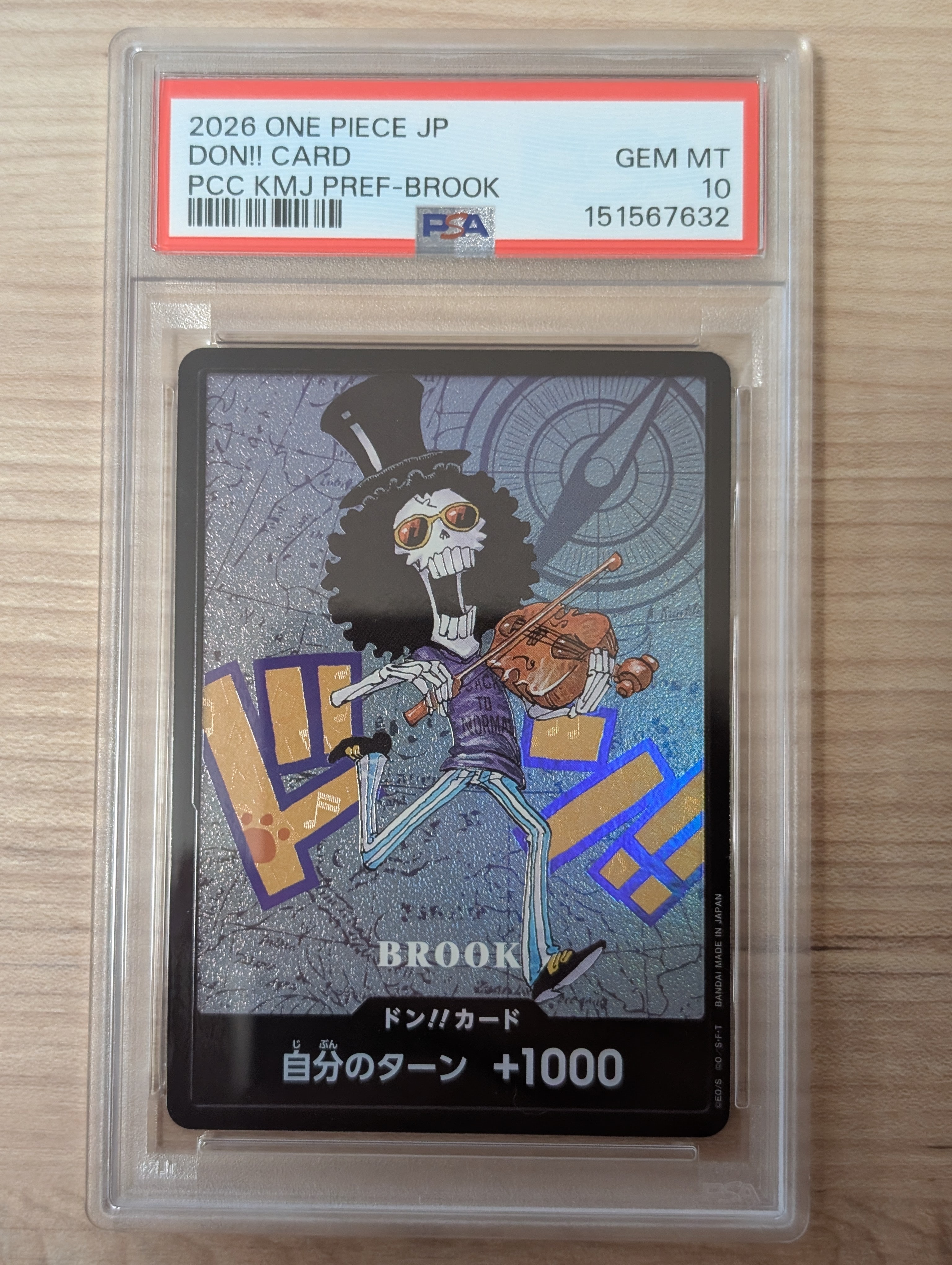 PSA10】ドン!!カード : ブルック (プレミアムカードコレクション「熊本