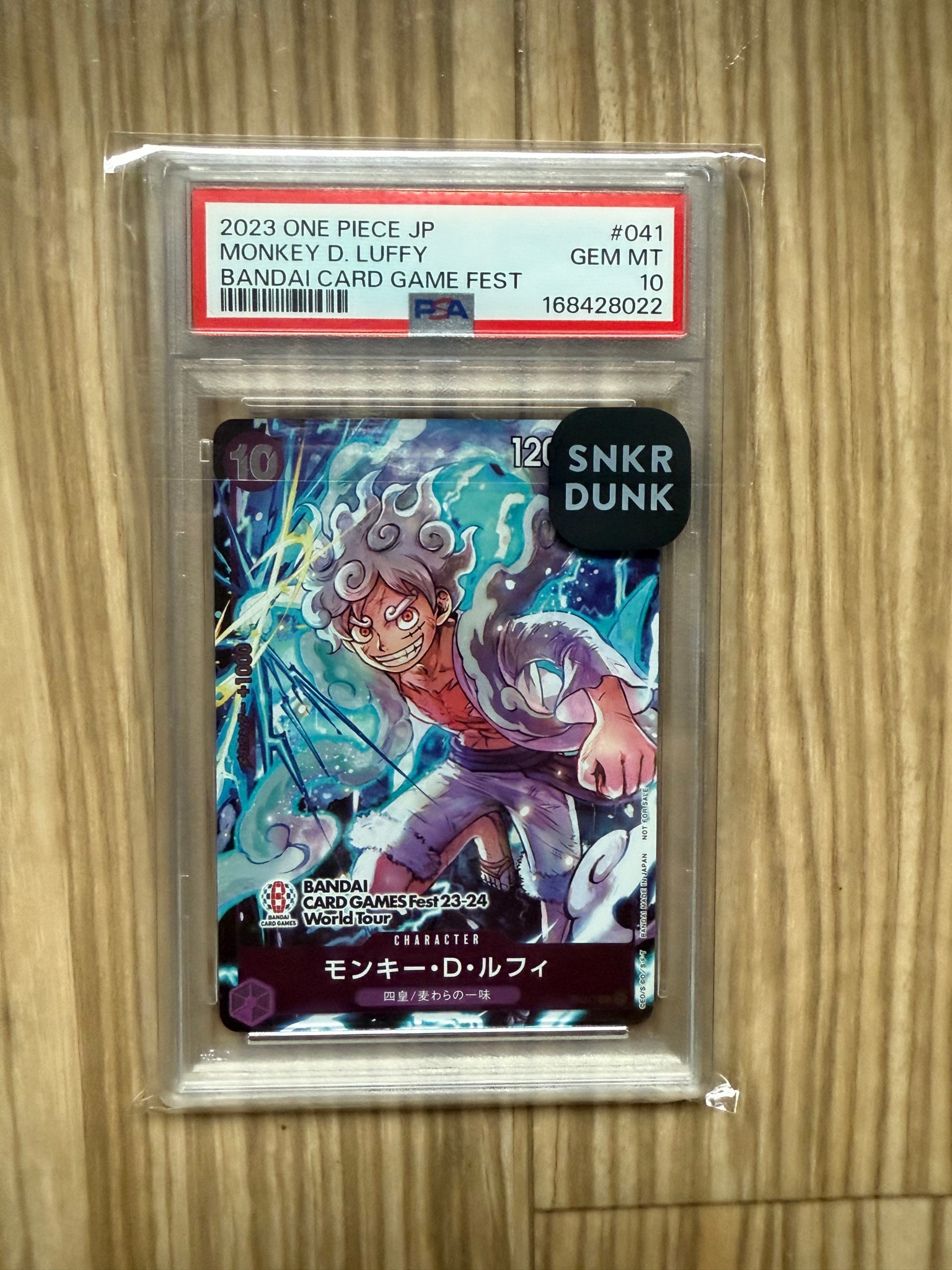 モンキー・D・ルフィ P [P-041] (BANDAI CARD GAMES Fest23-24 World Tour)