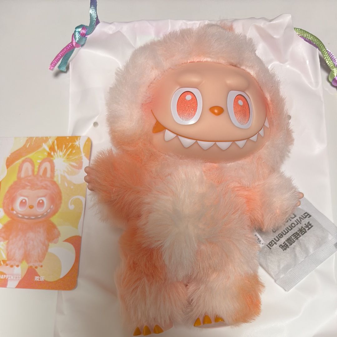 POP MART THE MONSTERS (LABUBU) Big into Energy Series Plush Pendant HAPPINESS