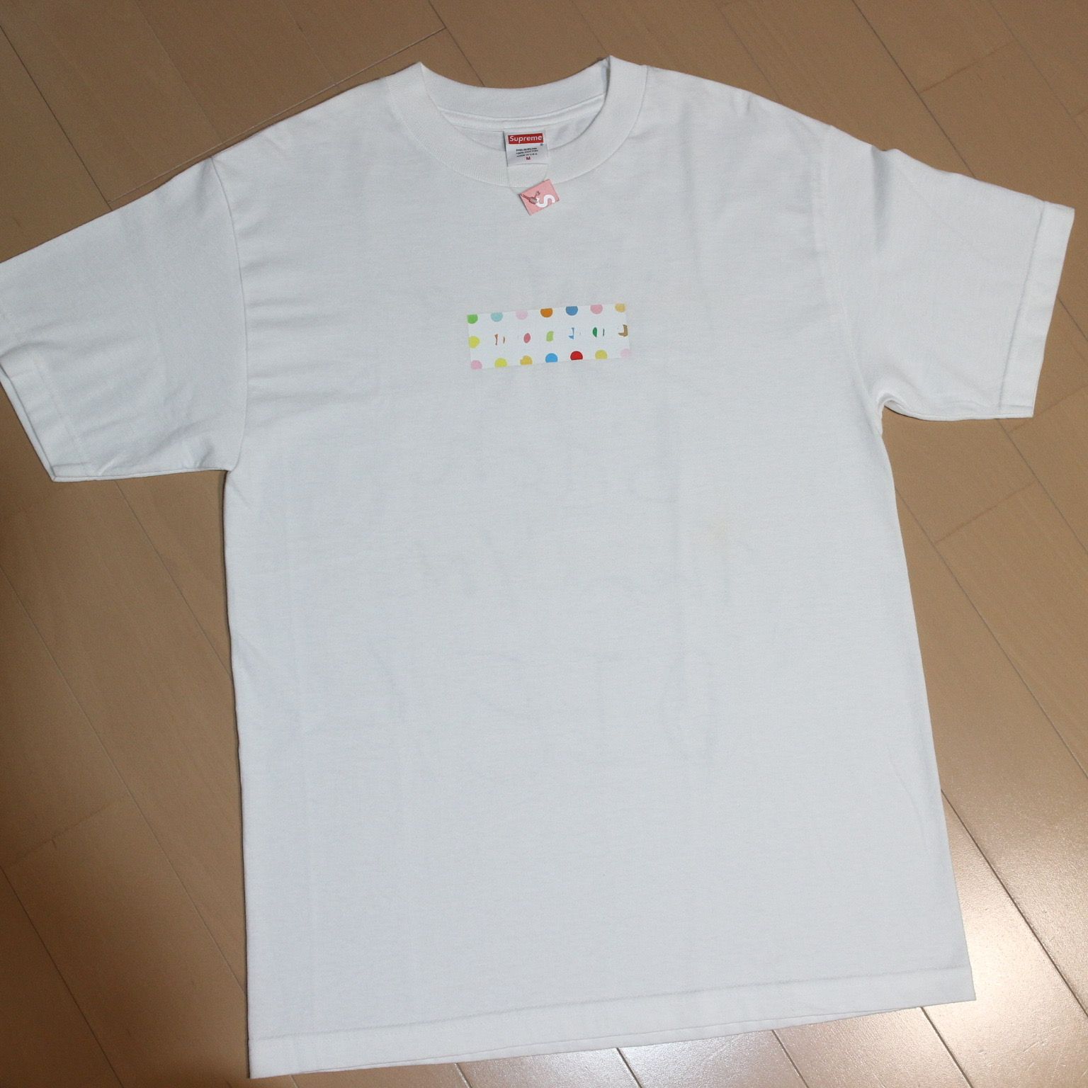 Supreme Damien Hirst Box Logo Tee "White"