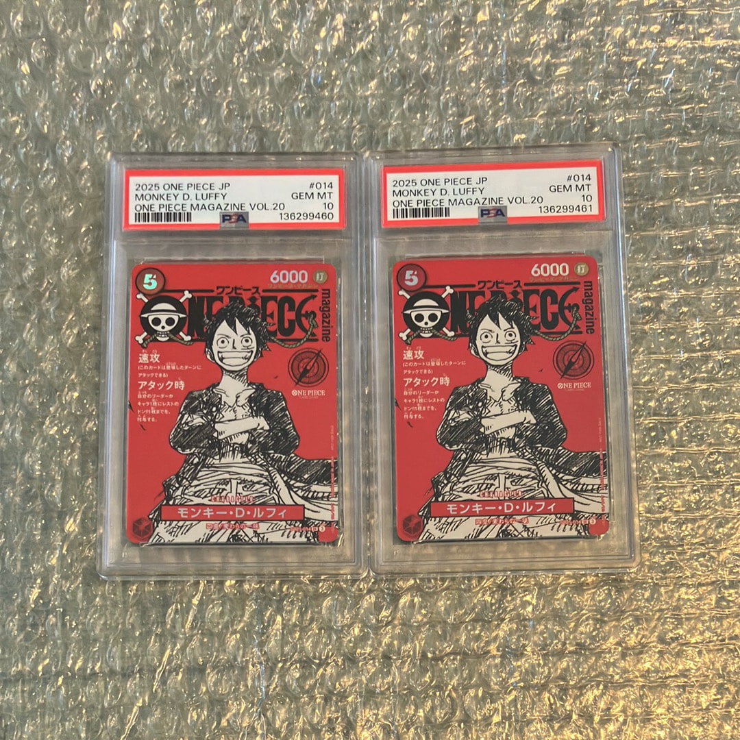 モンキー・D・ルフィ SR [ST21-014](プロモーションカード「ワンピースマガジン 特集 週刊少年ジャンプとワンピース 020」)
