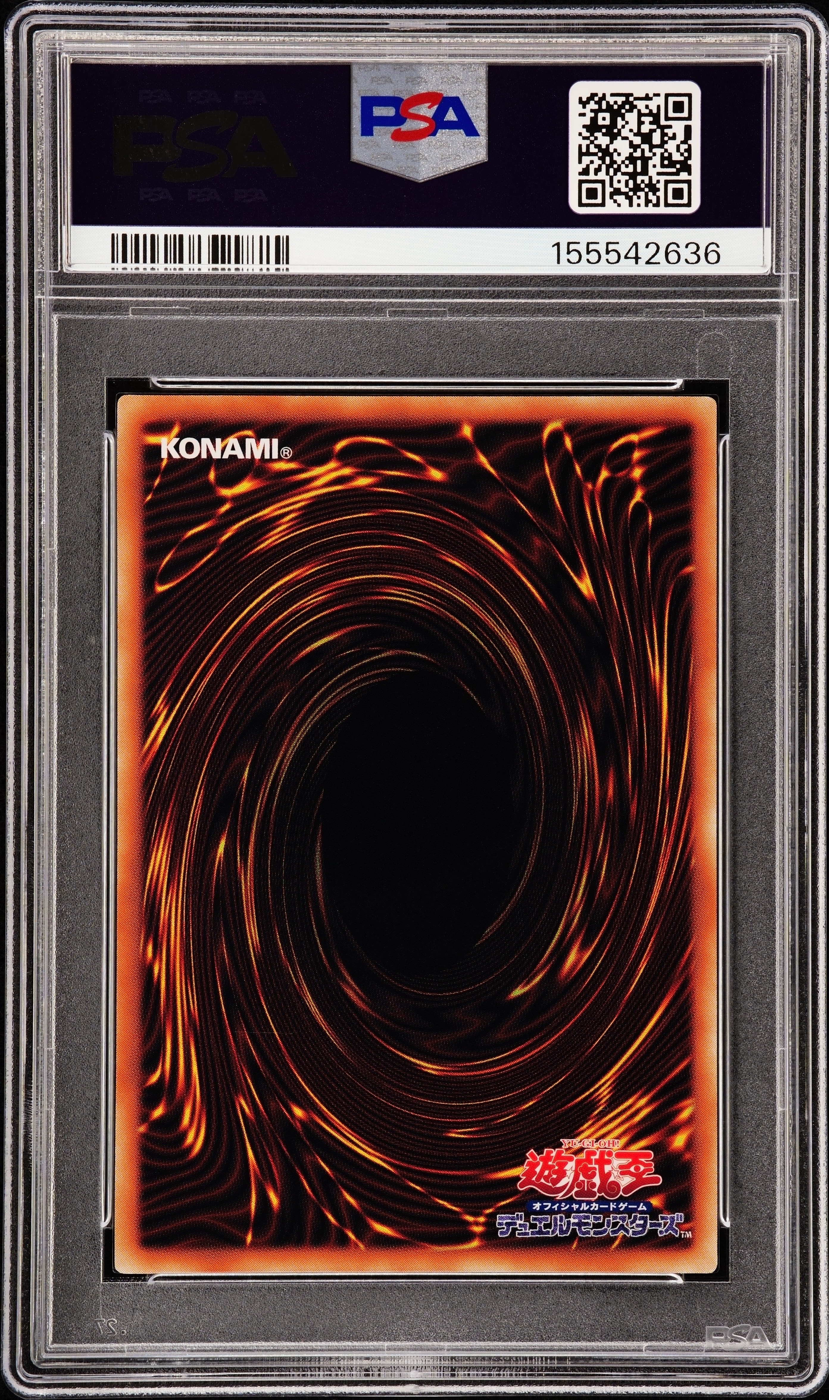 PSA10】黒魔導のカーテン (ブラックマジシャンガール) GMR :シリアル